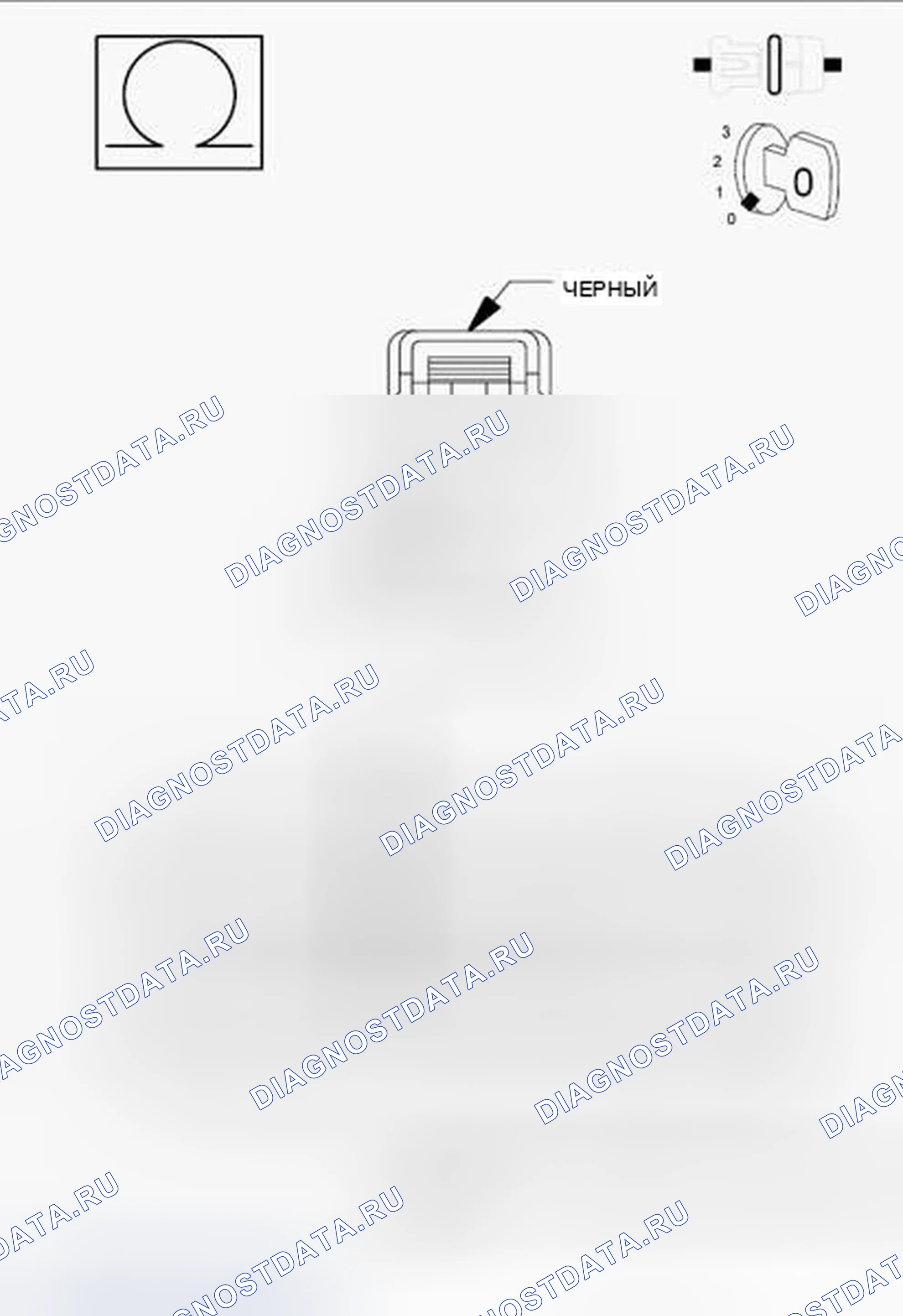 Рис. 184. Dodge Charger VI