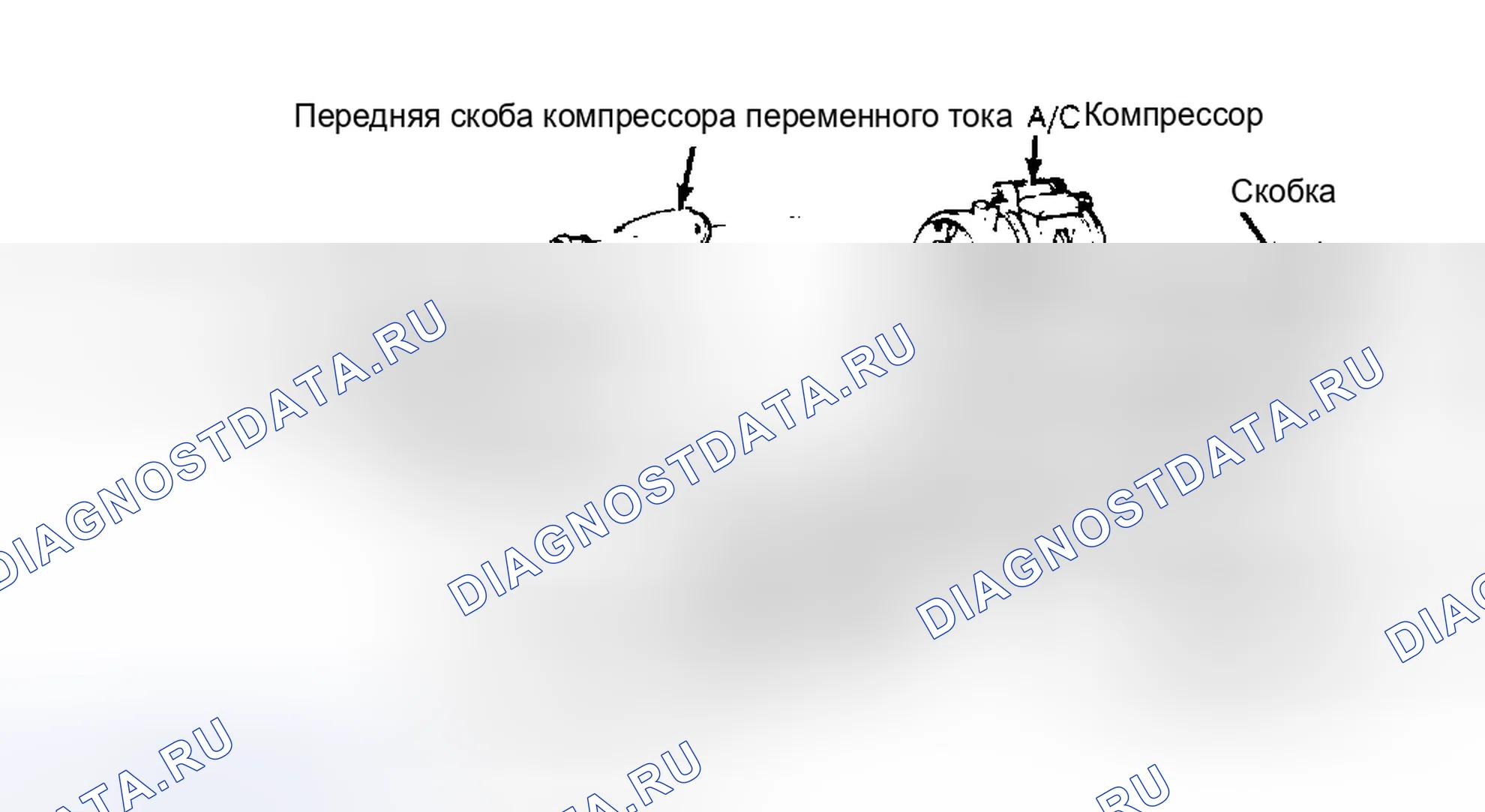 Рис. 10. Ford Cab & Chassis Ranger 