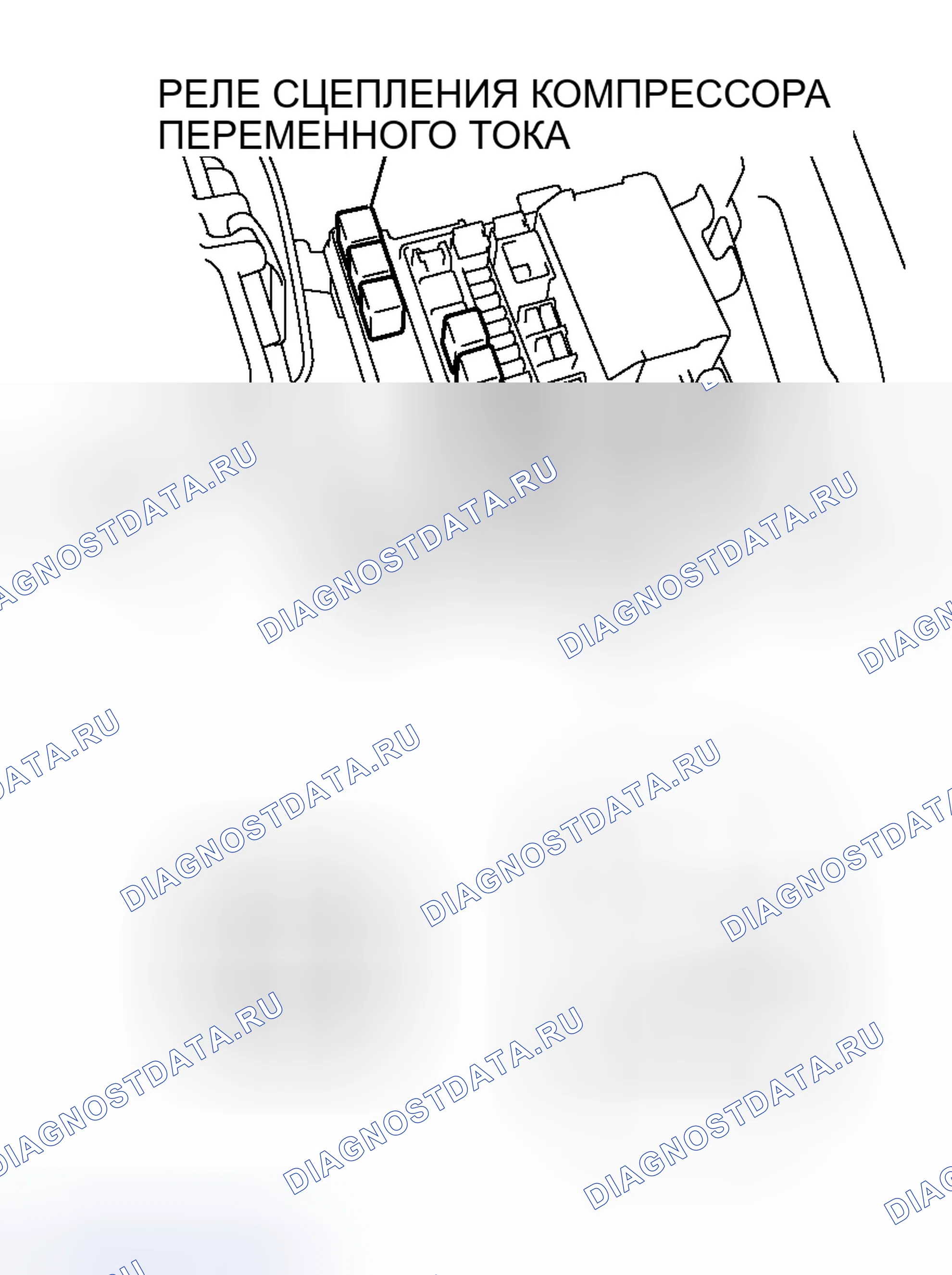 Рис. 8. Mitsubishi Outlander I