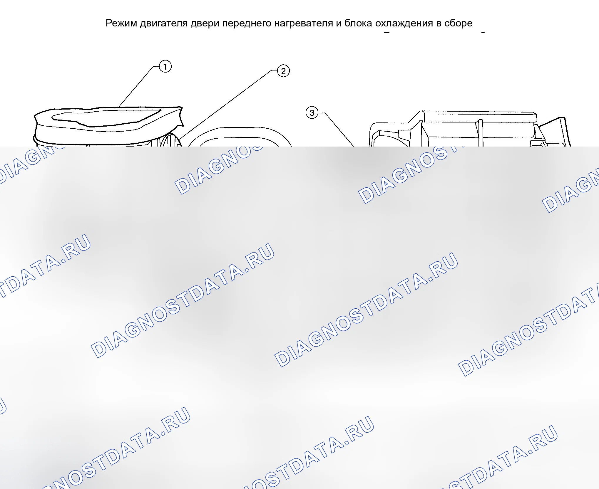Рис. 57: Демонтаж и монтаж. Honda Jazz I