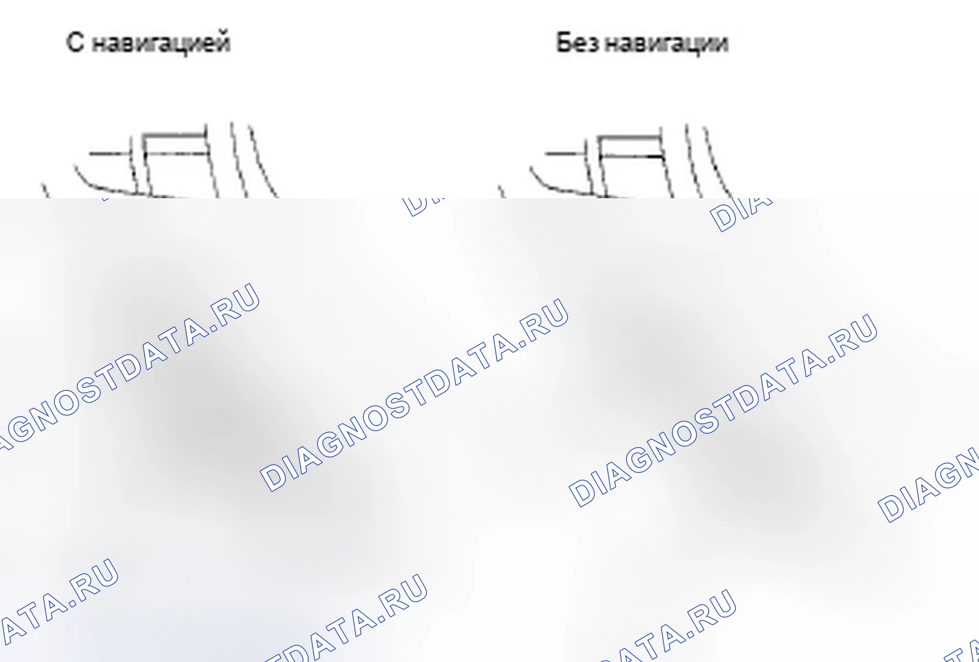Рис. 546: Входящие вызовы. Acura TSX II