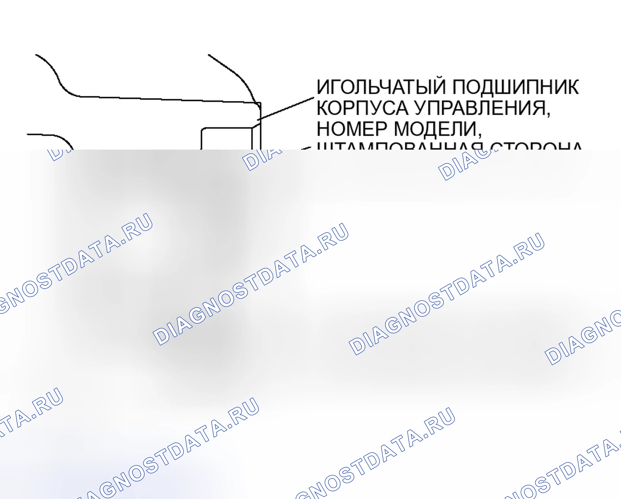 Рис. 95: > > A < < МОНТАЖ ИГОЛЬЧАТОГО ПОДШИПНИКА. Honda Fit Aria I