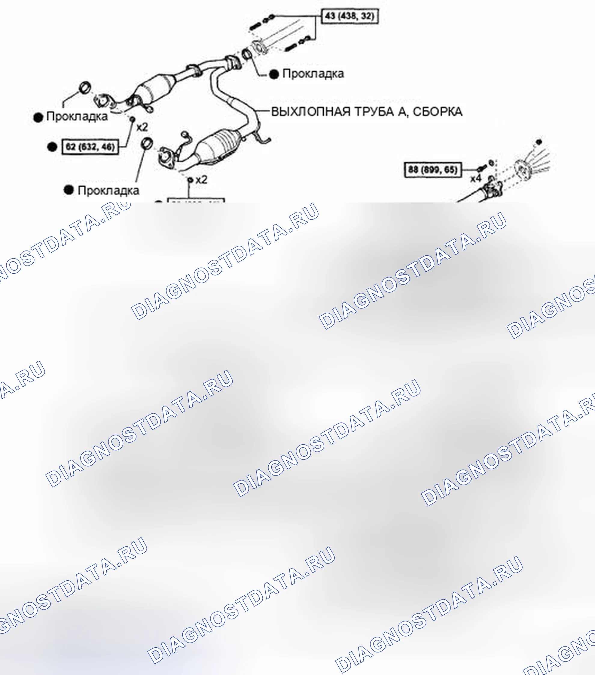Рис. 82: КОМПОНЕНТЫ. Toyota Tacoma II