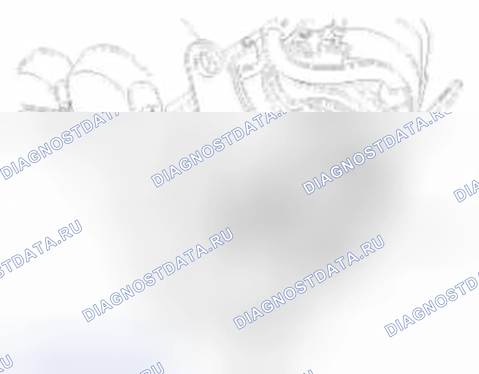 Рис. 24. Geely Vision X3 Pro I