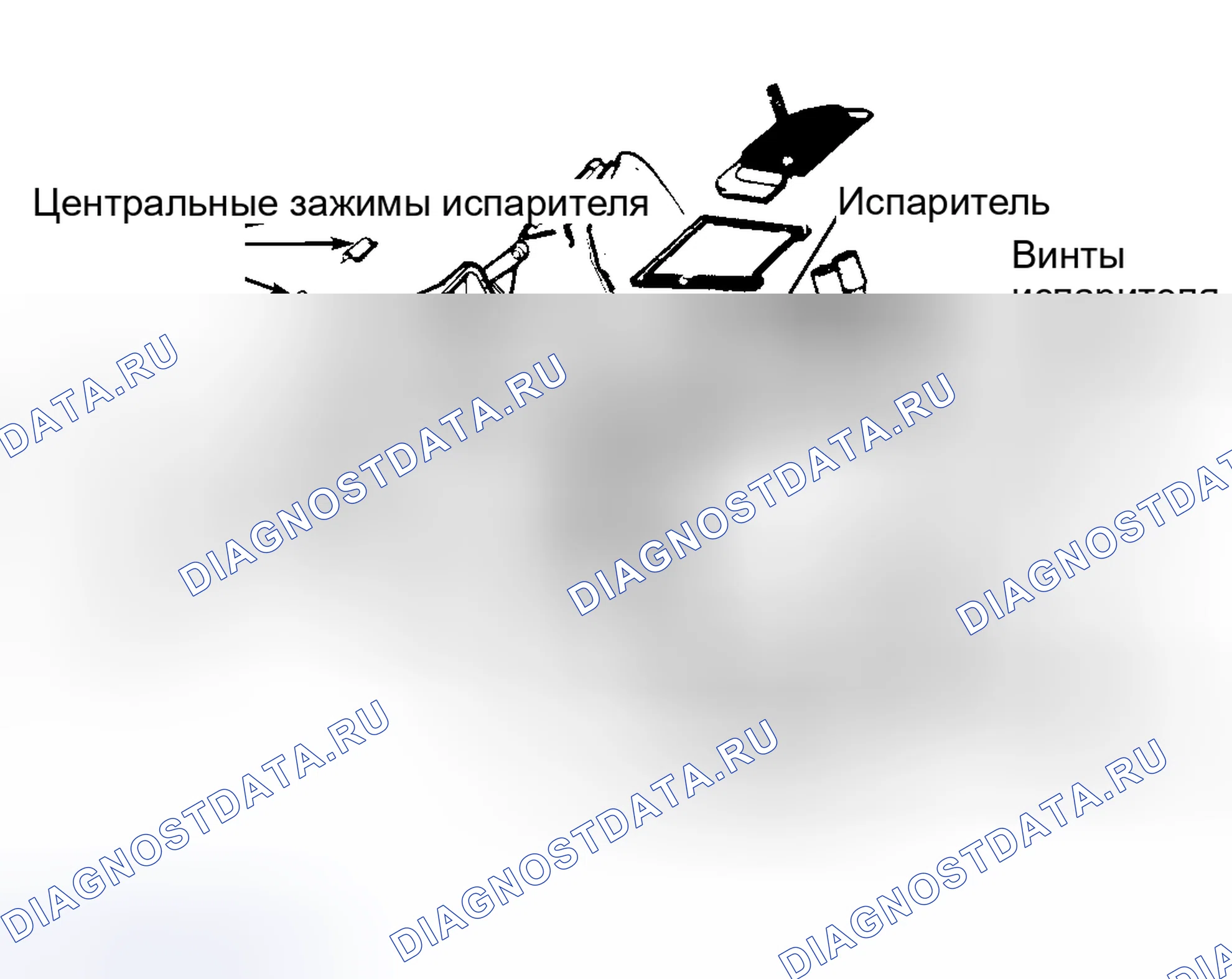 Рис. 18. Volvo V70 I
