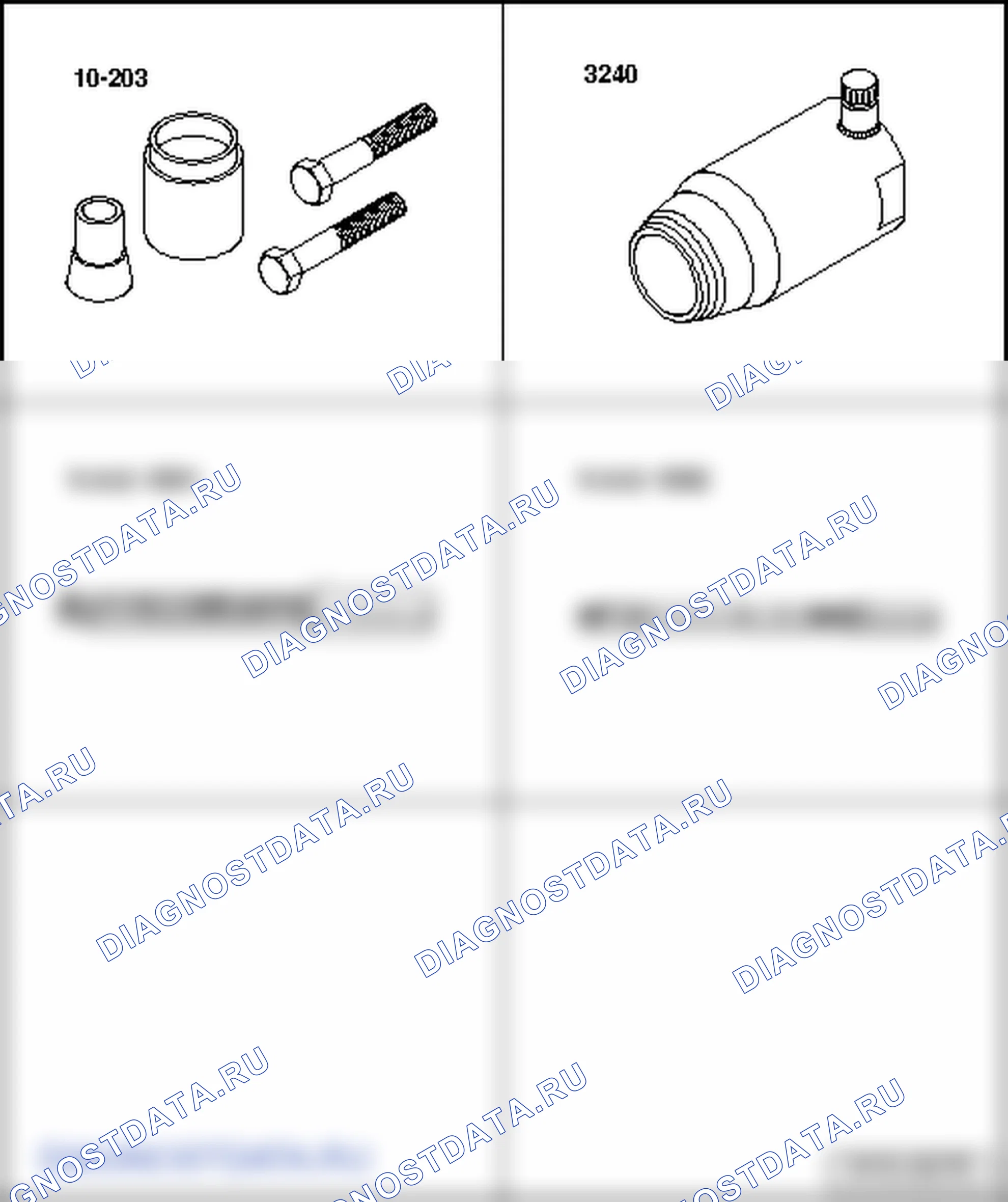 Привод клапанов. Volkswagen Golf Mk5