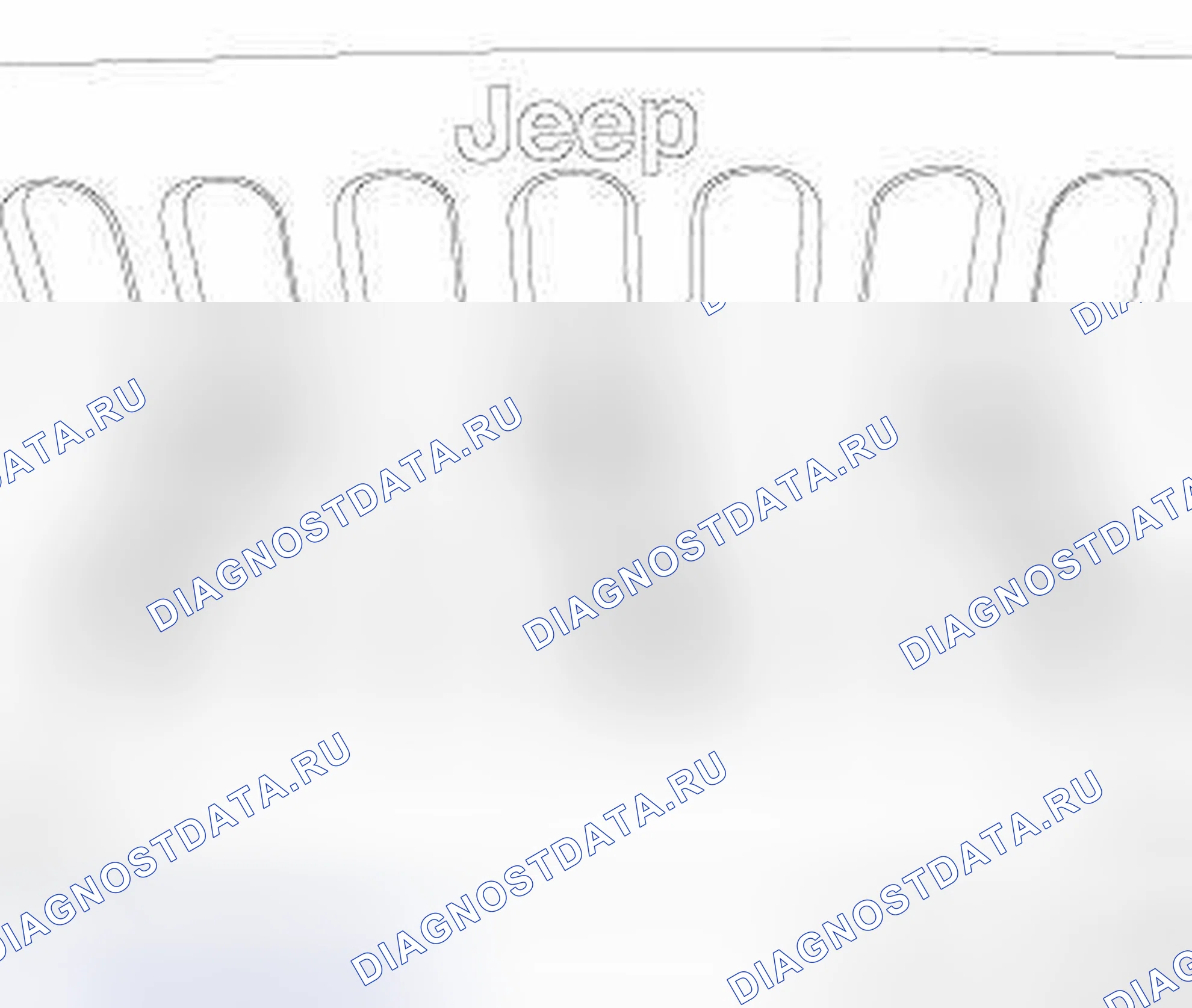 Рис. 1: ДЕМОНТАЖ. Jeep Wrangler III