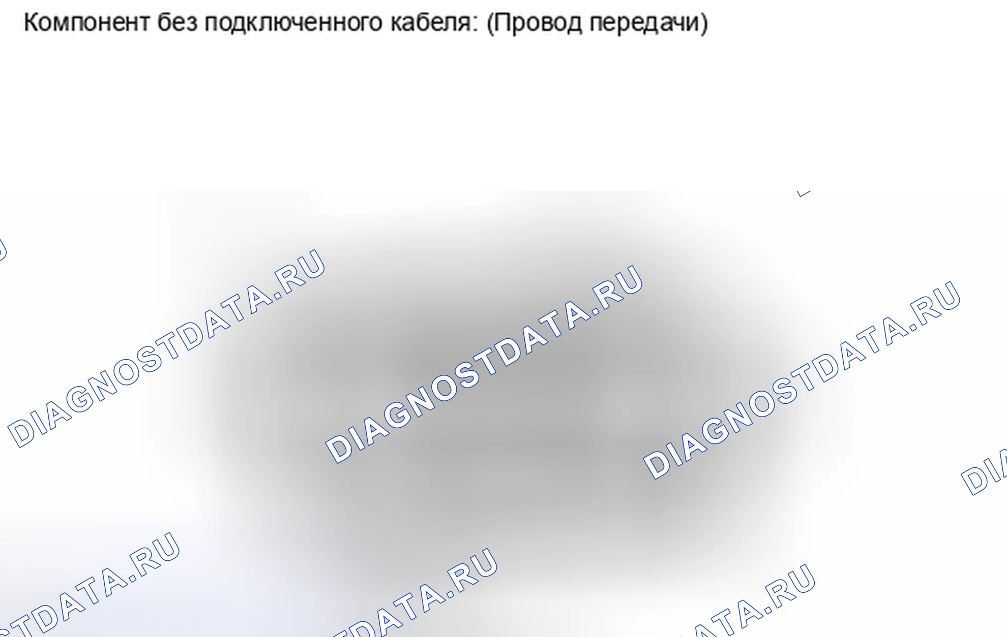 Рис. 2292: ПОРЯДОК ВЫПОЛНЕНИЯ РАБОТ. Toyota Tacoma II рестайлинг