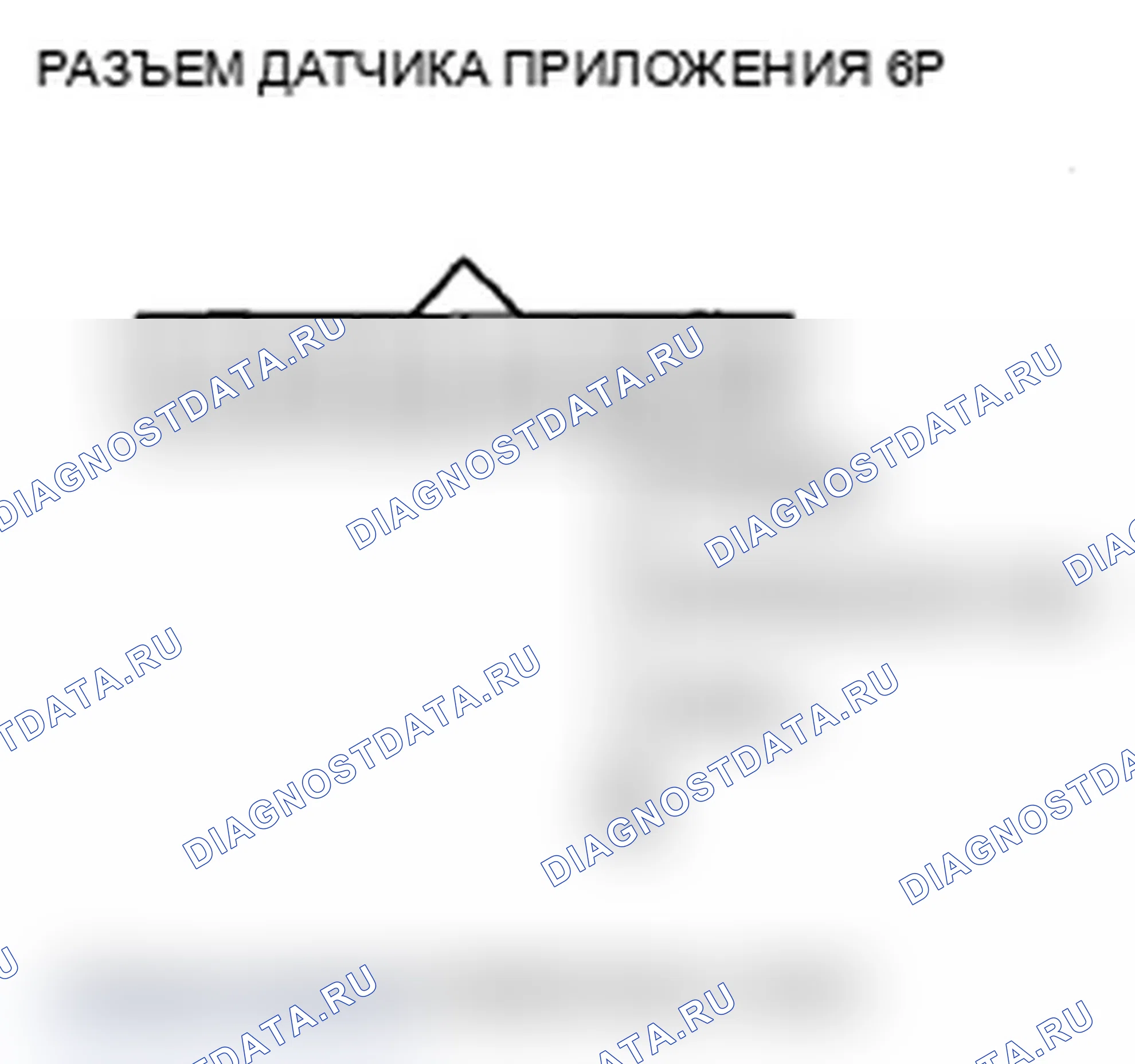 Рис. 75. Acura TL IV рестайлинг
