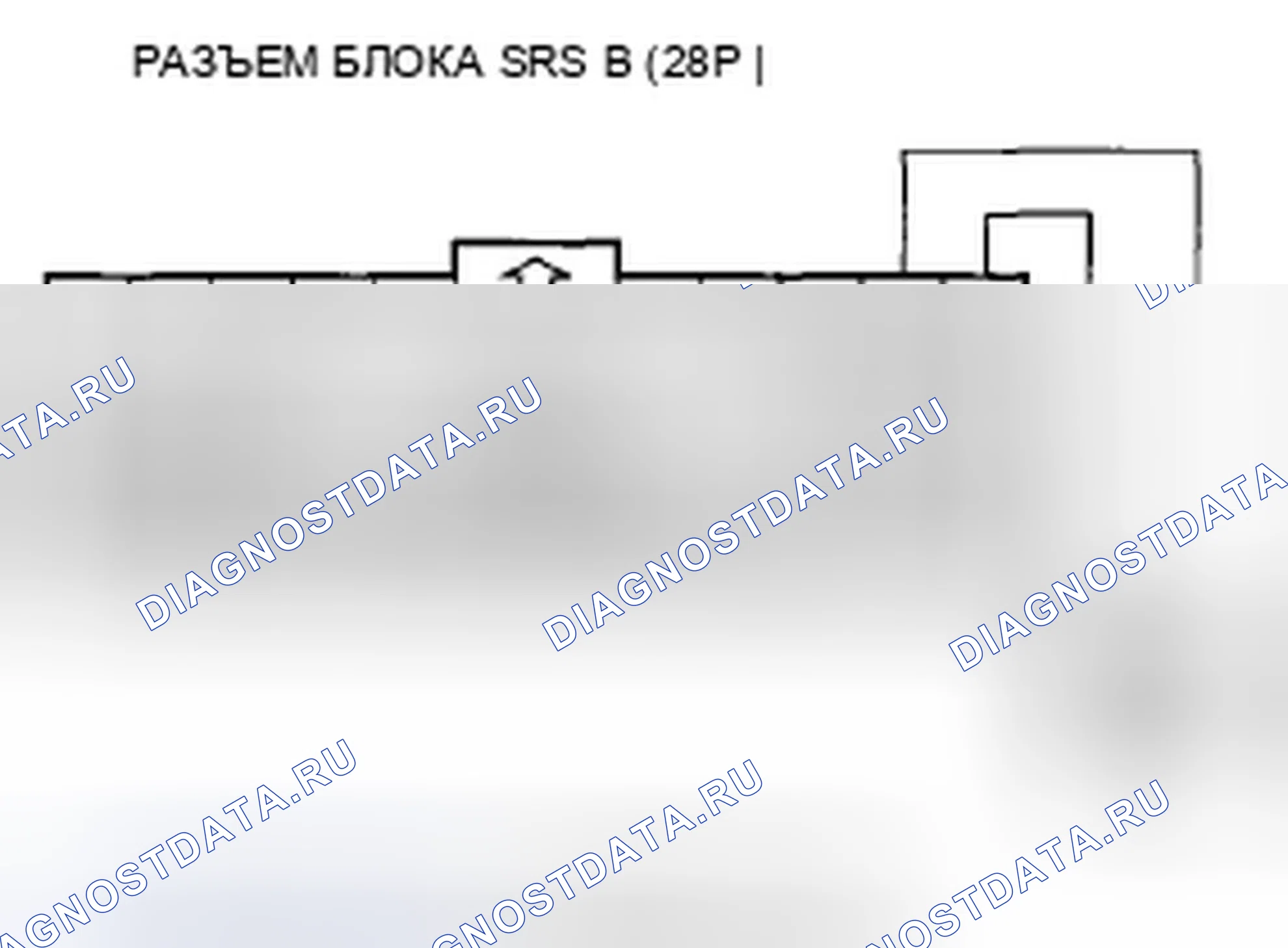 Рис. 81. Honda Civic VIII