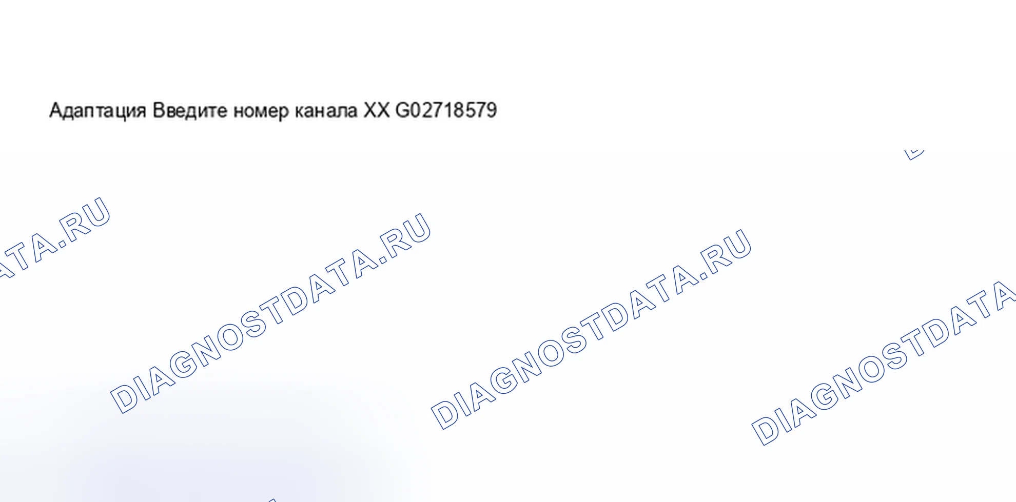 Рис. 147. Audi S6 C5