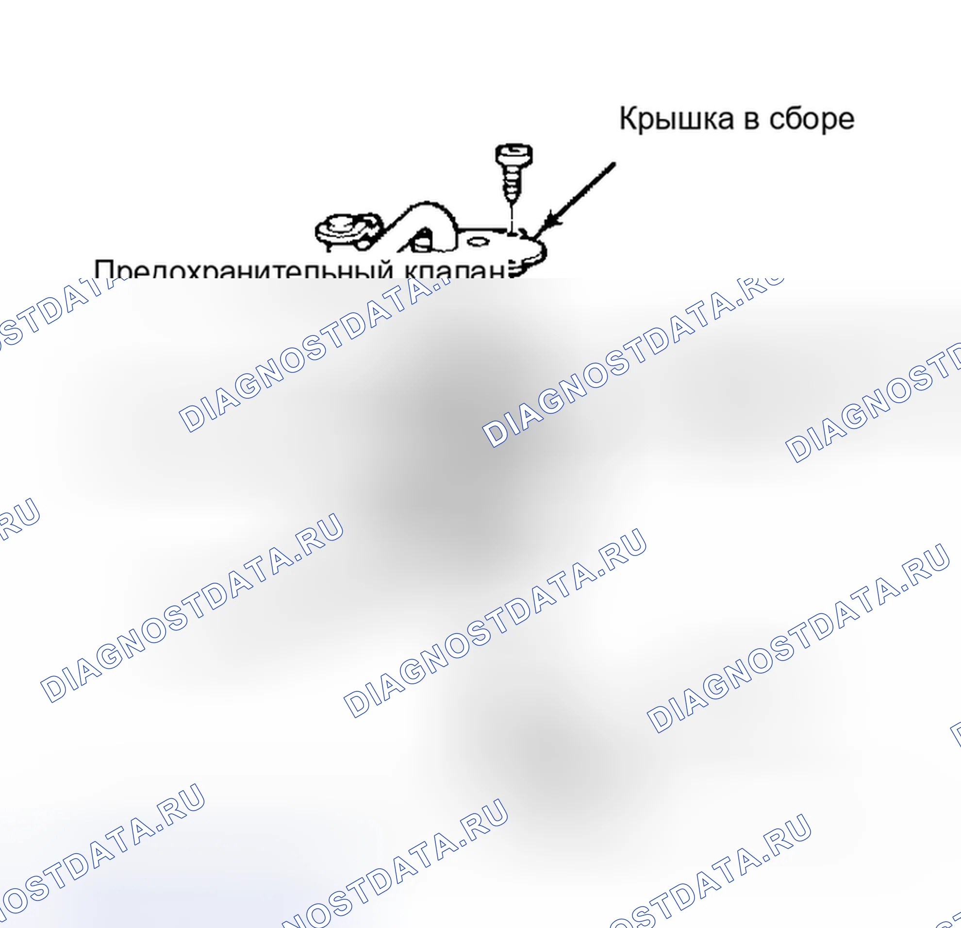Рис. 11: Масляный насос и компоненты Трубка для забора масла прикреплена к корпусу насоса и не должна сниматься.. Cadillac Seville II