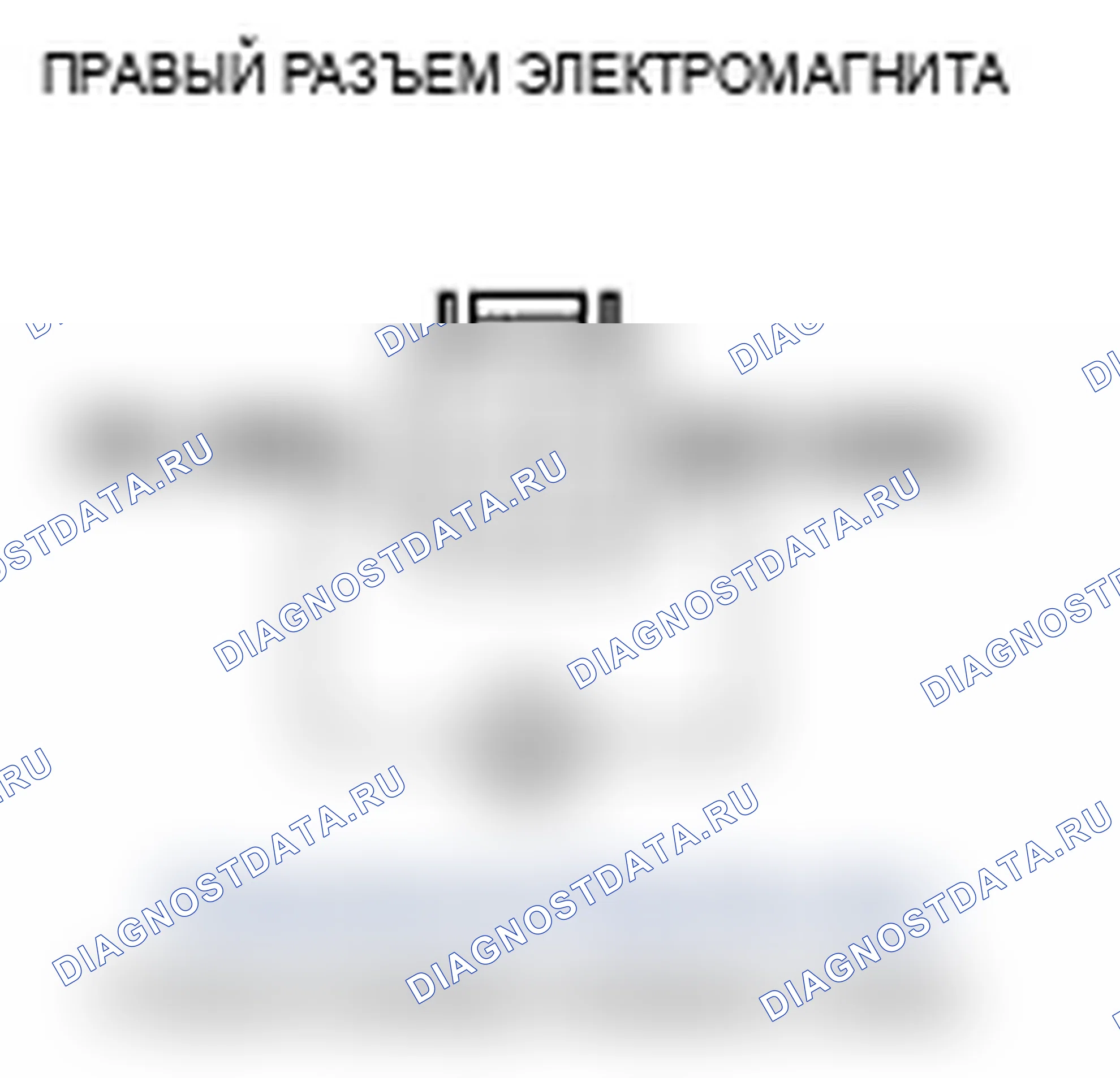 Рис. 93. Acura TL IV