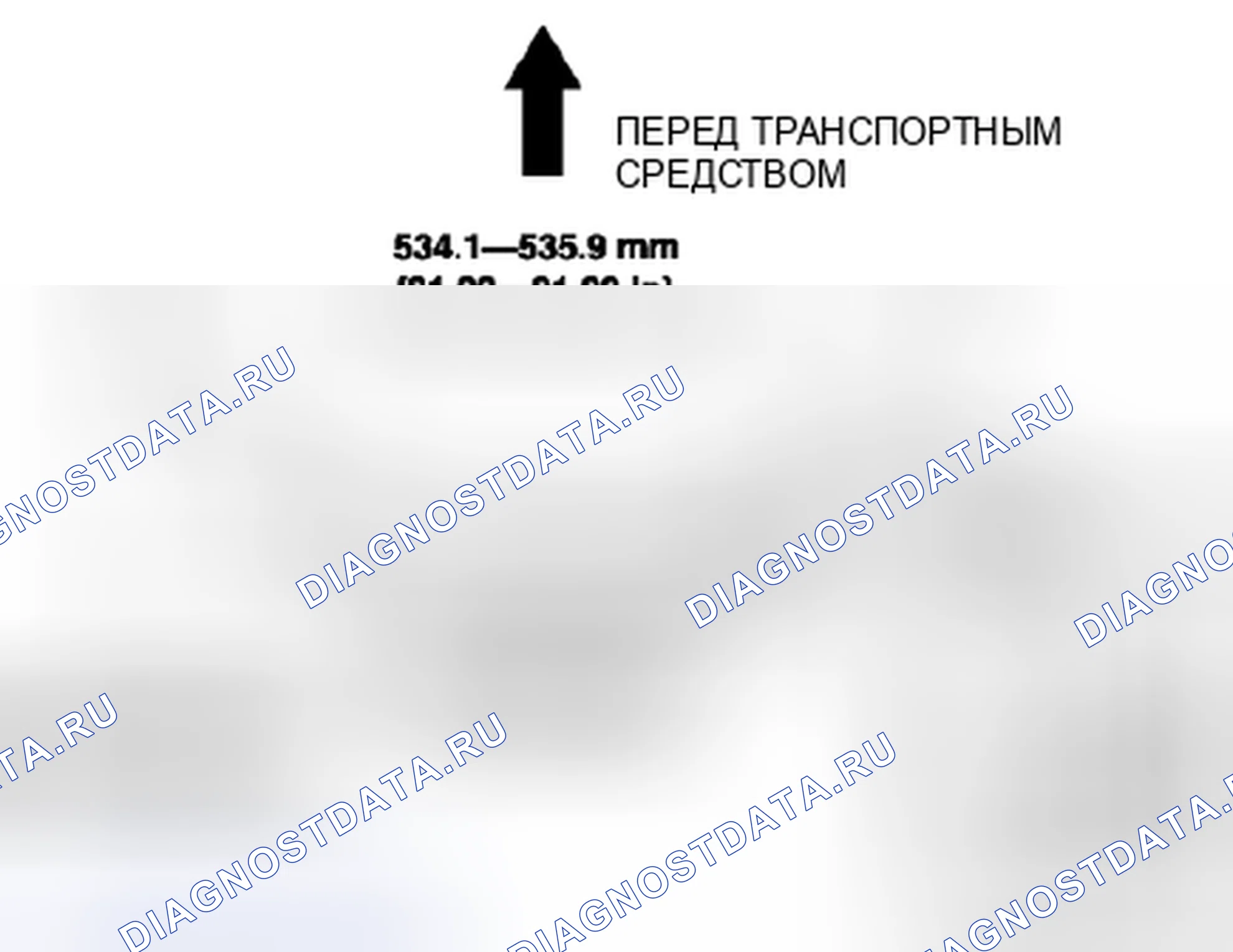 Рис. 20. Mazda 626 GF