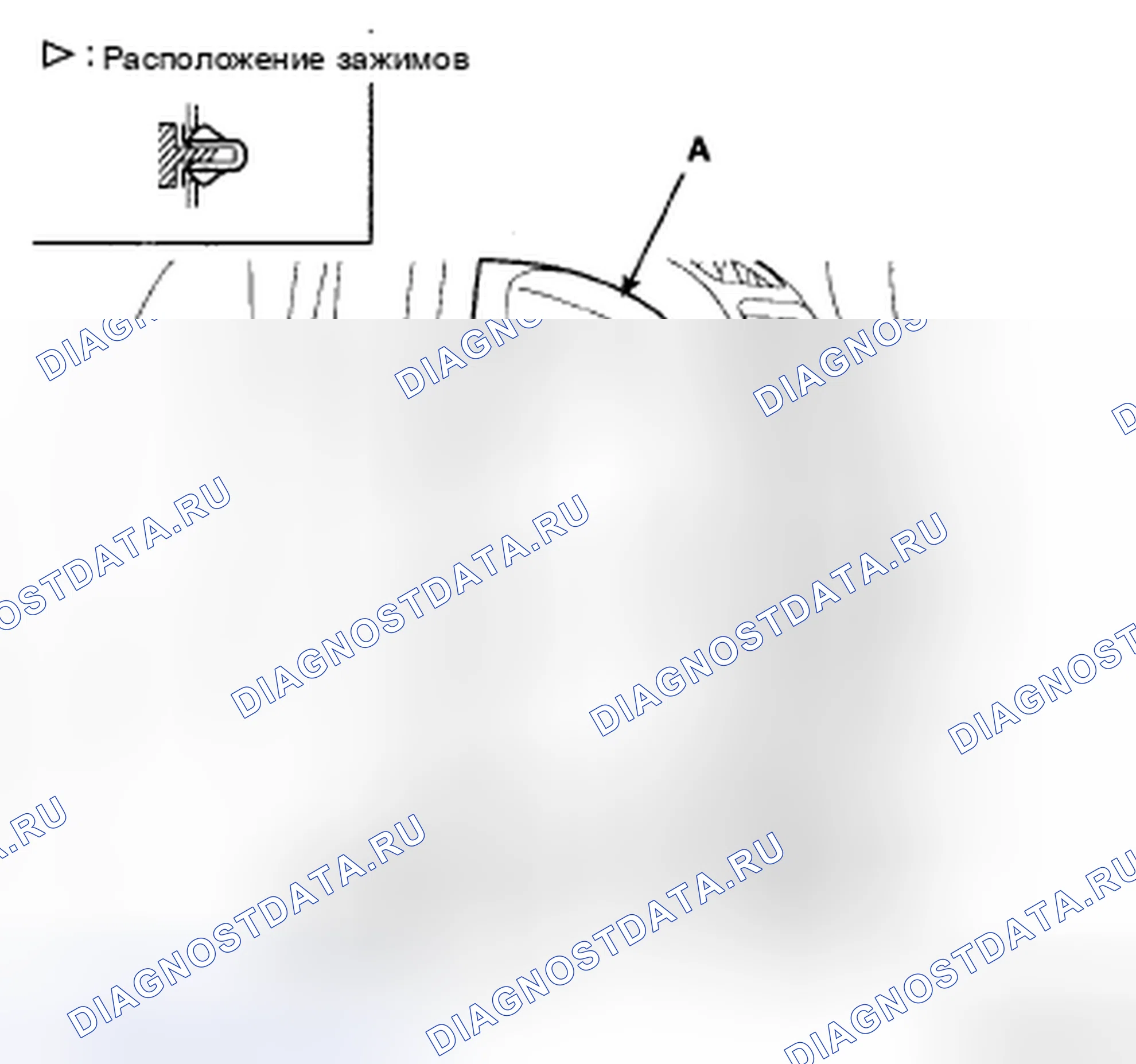 Рис. 25: ЗАМЕНА КРЫШКИ. Kia Sedona II