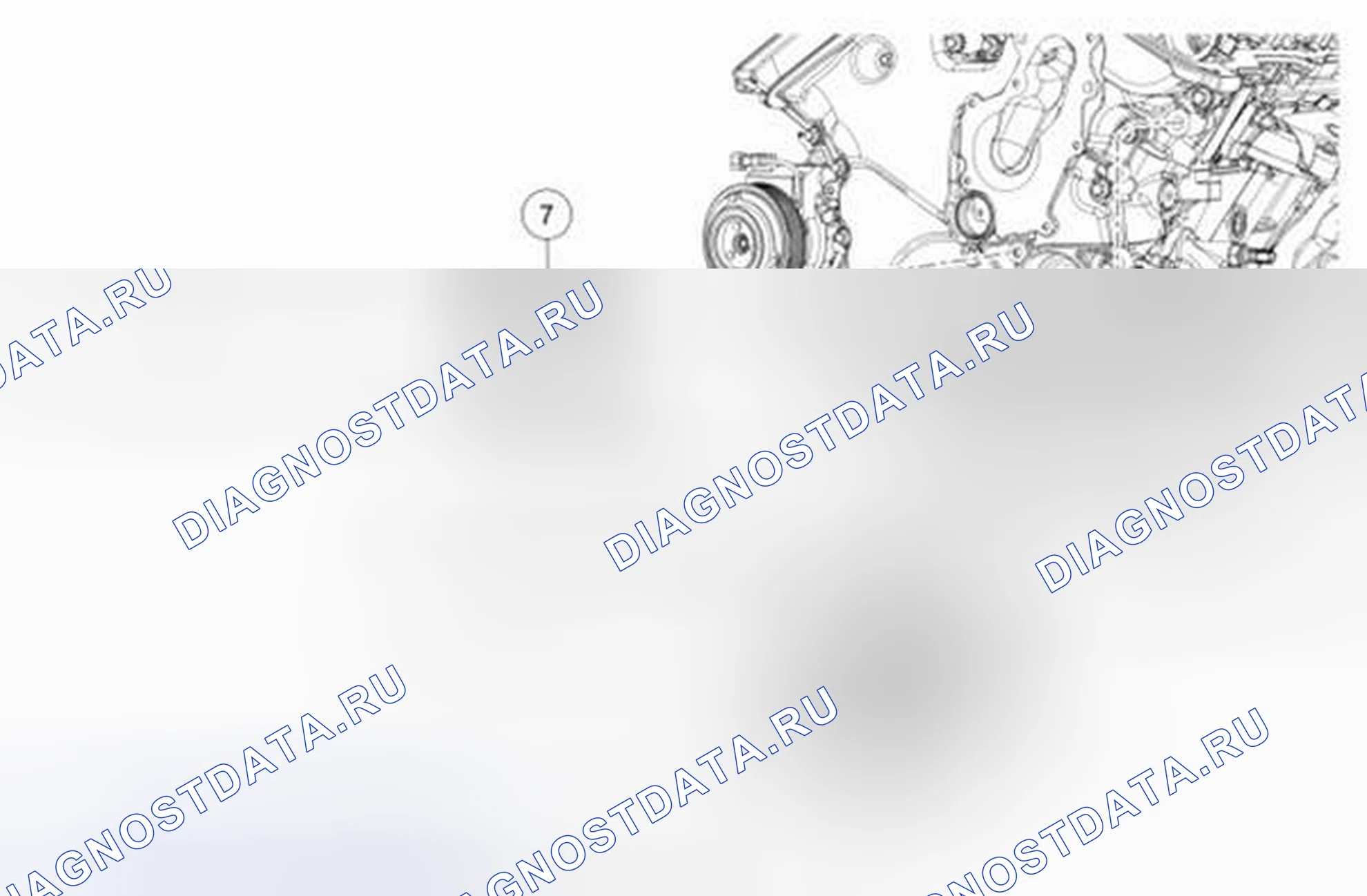 Рис. 843. Ford Pickup F250 Super Duty II