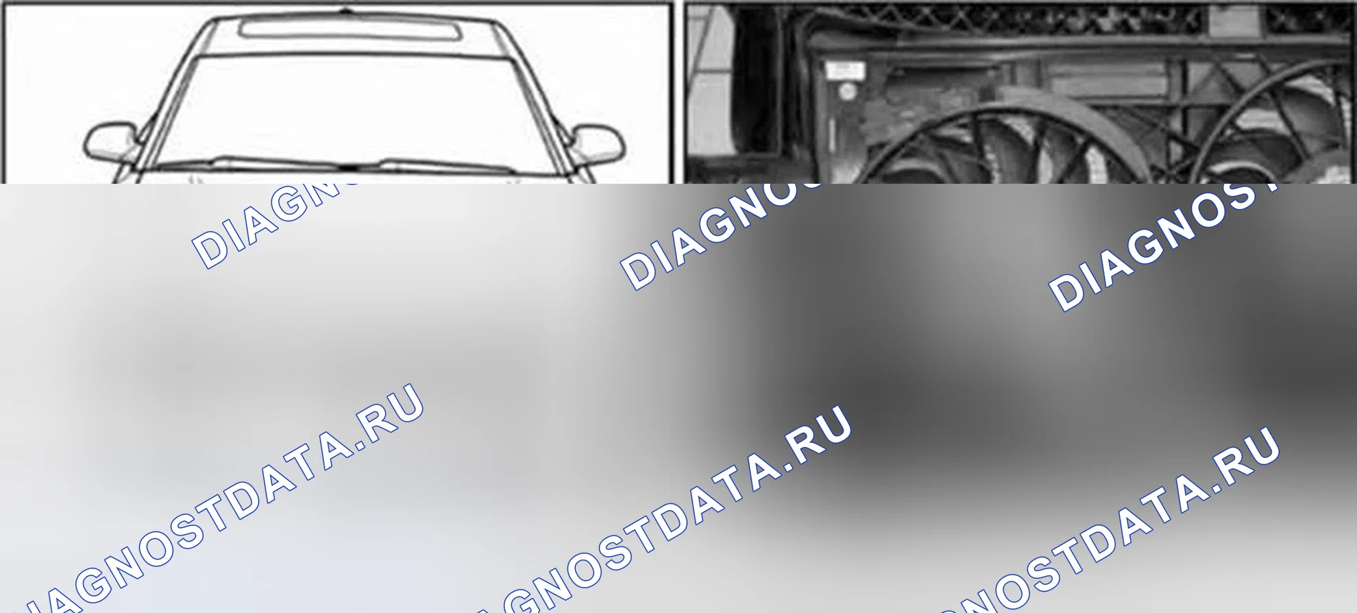 Рис. 19. Audi A8 D3 рестайлинг 2