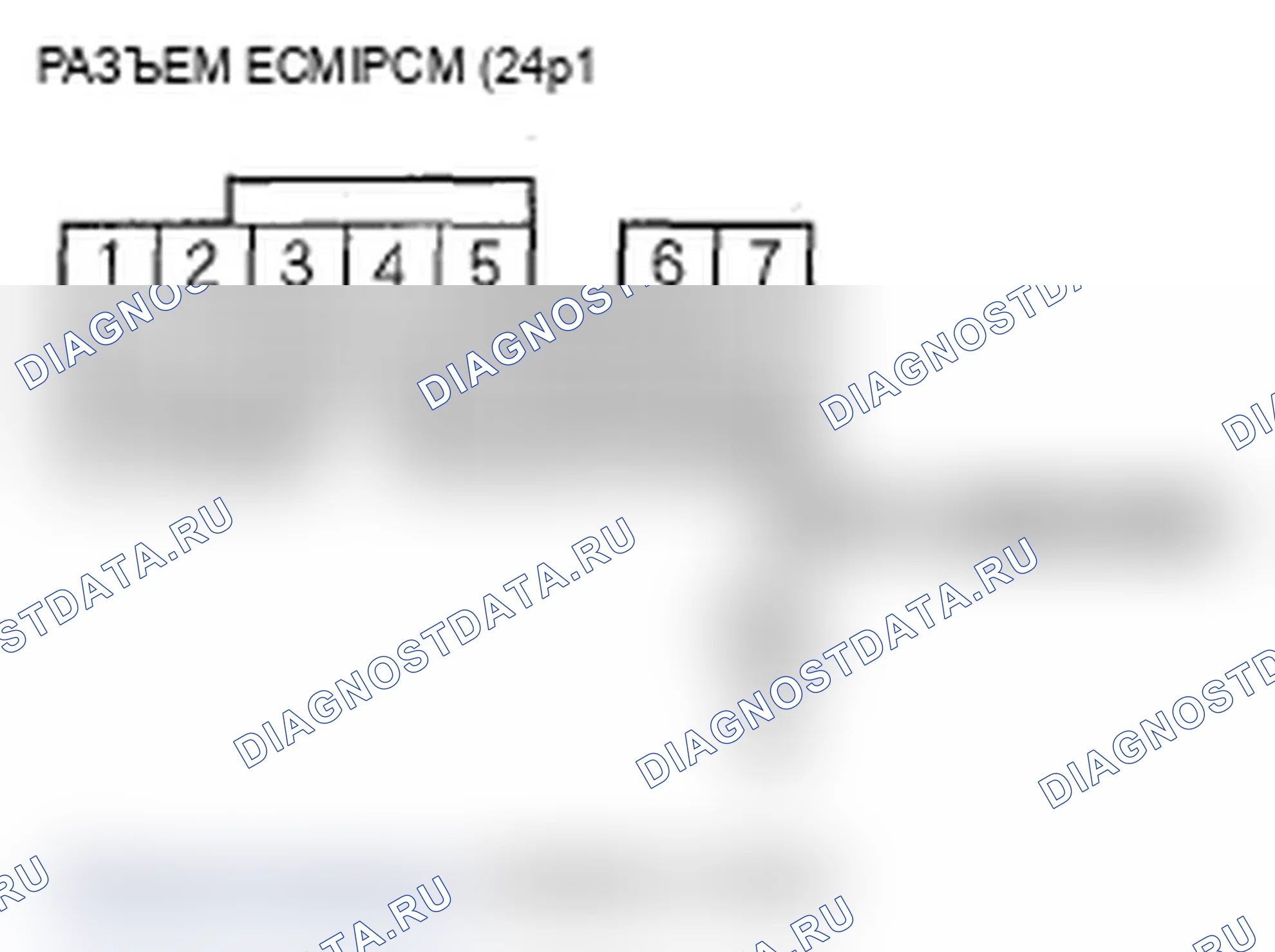 Рис. 111. Acura TL III рестайлинг