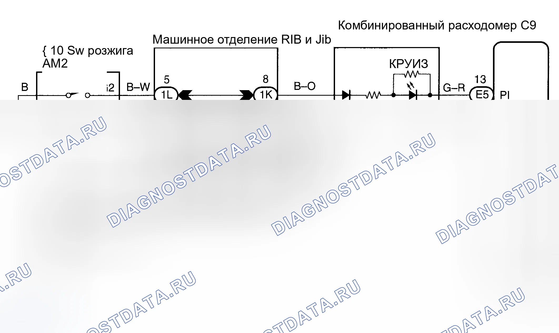 Рис. 90: электросхема. Toyota Corolla IX рестайлинг