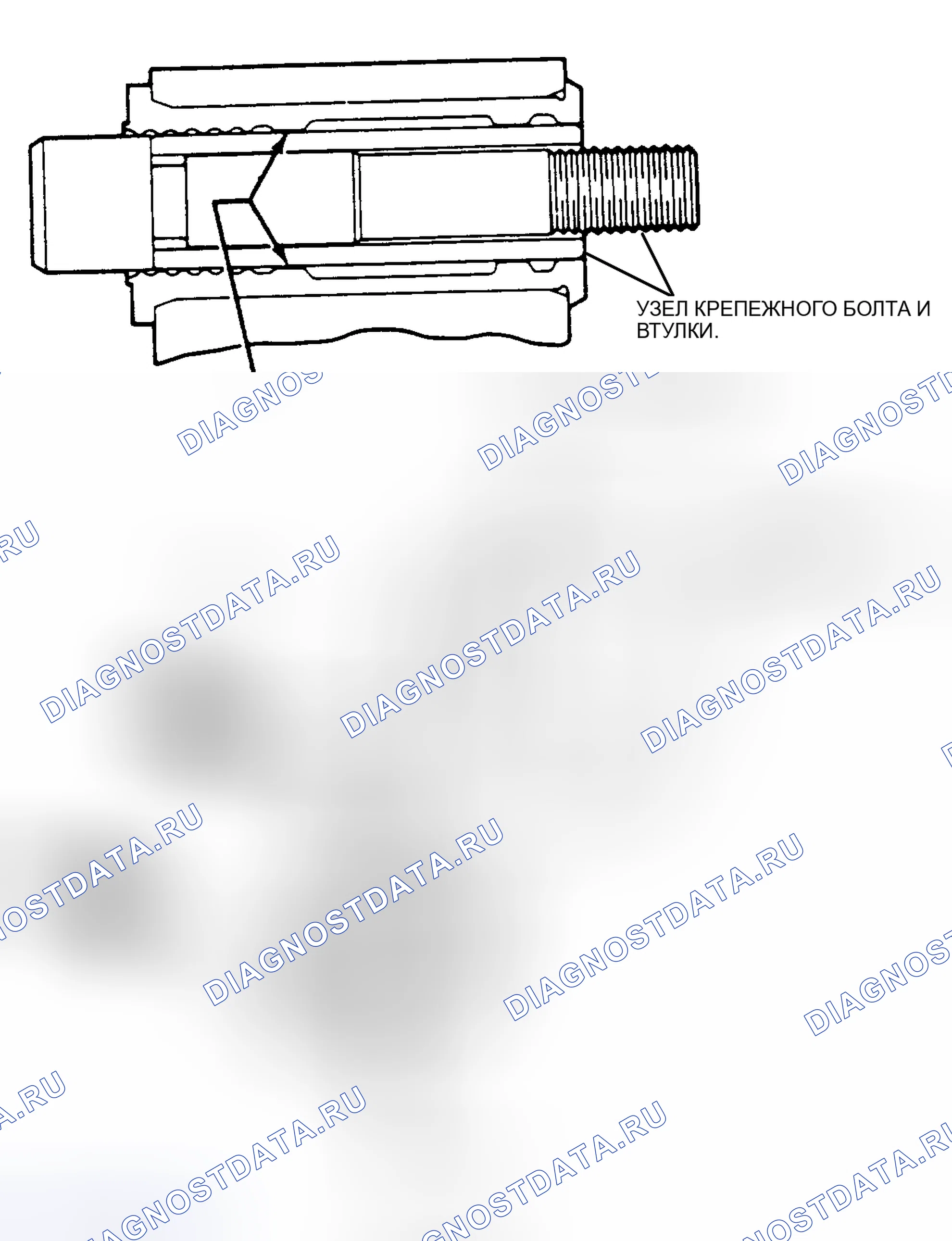 Рис. 13: Установка. Buick Electra Park Avenue 