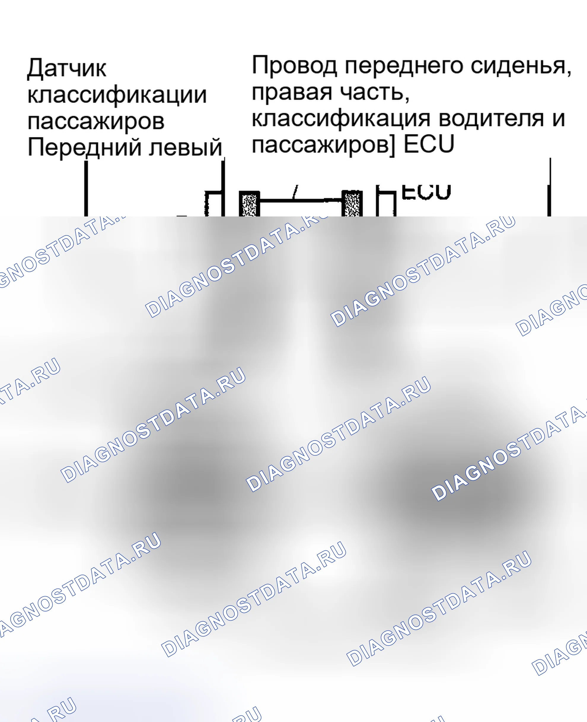Рис. 138. Toyota Matrix E130