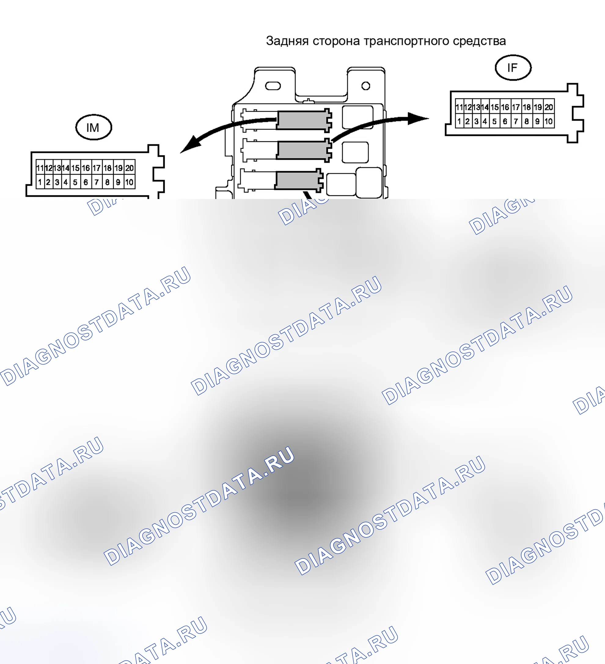 Рис. 241: КЛЕММЫ ЭБУ. Toyota Camry XV40 рестайлинг