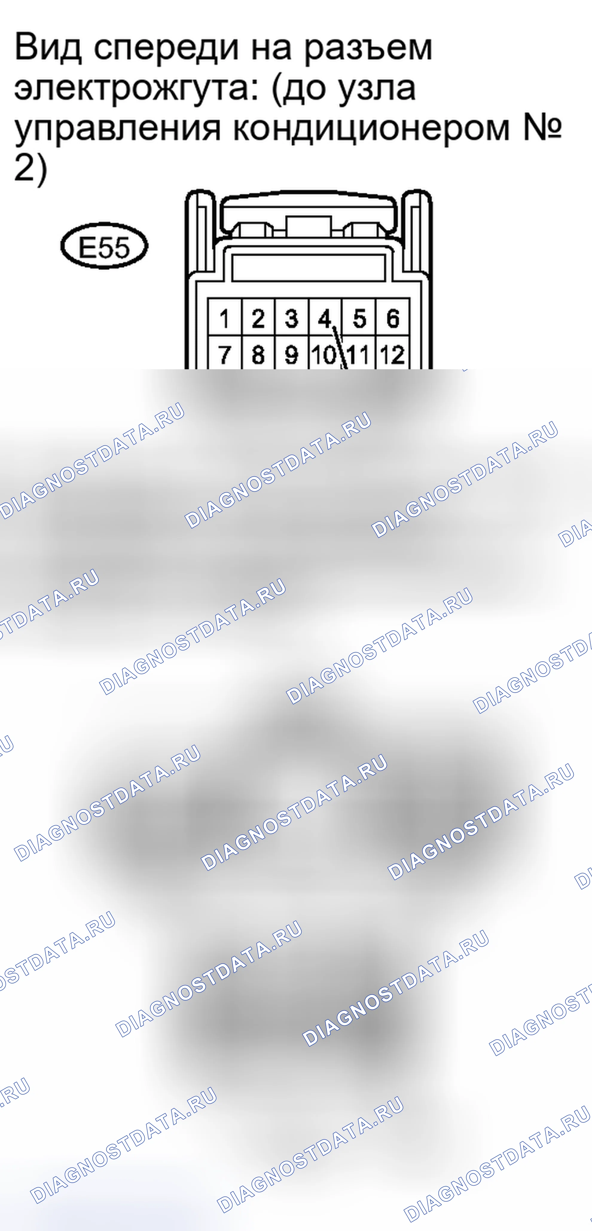 Рис. 337. Haval Xiaolong I