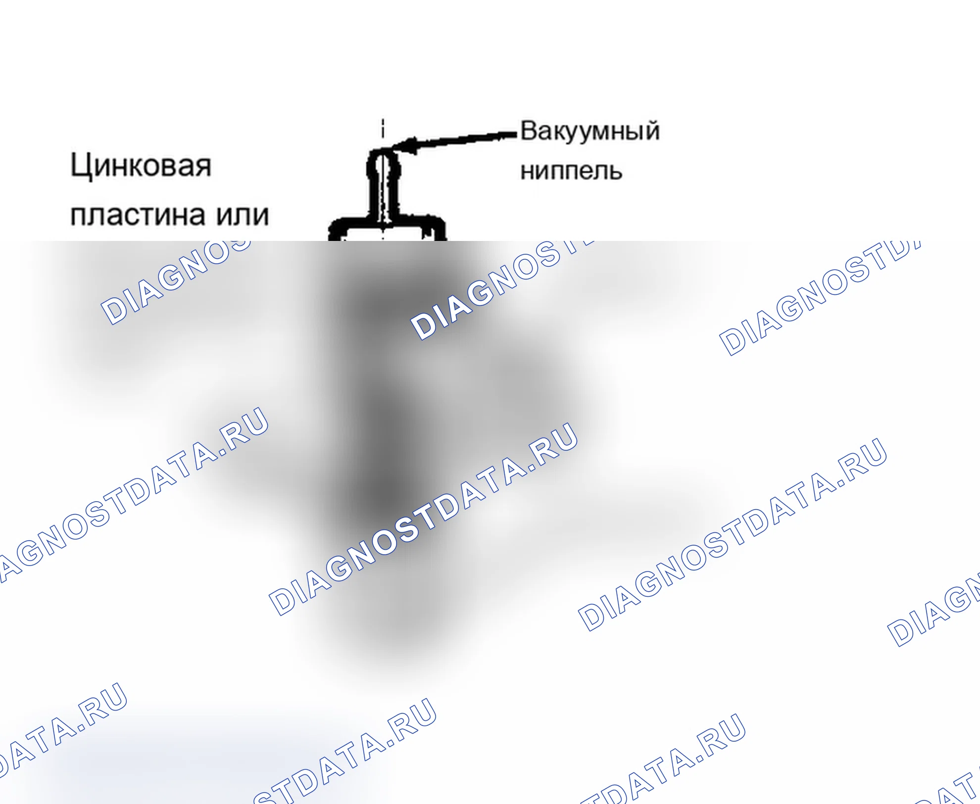 Рис. 40: Регулирующий клапан подачи воздуха. Mercury Topaz I