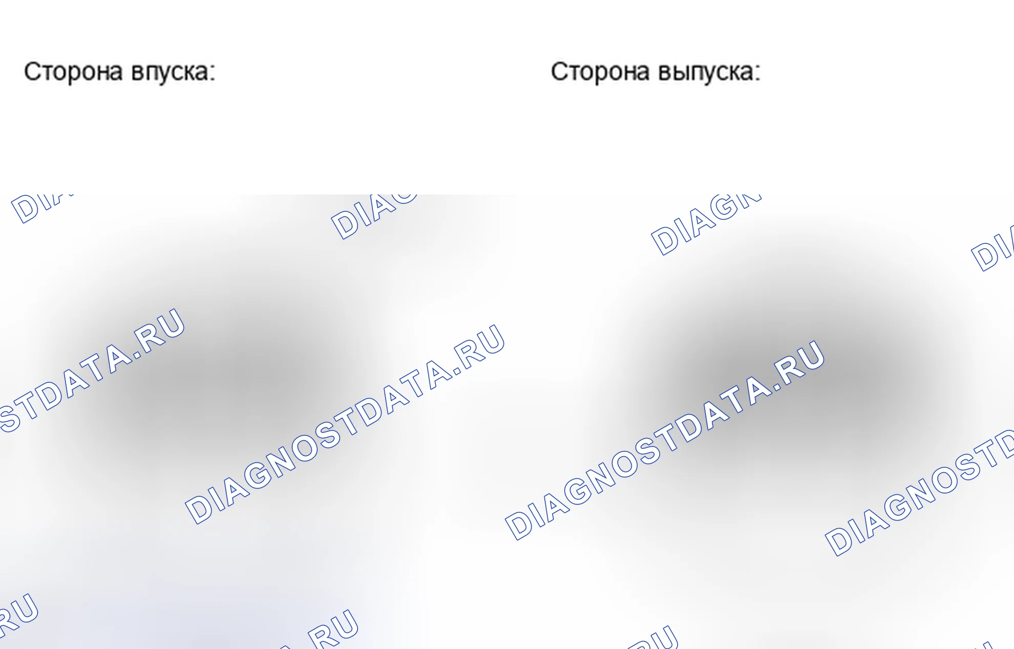 Рис. 730. Toyota Matrix E140
