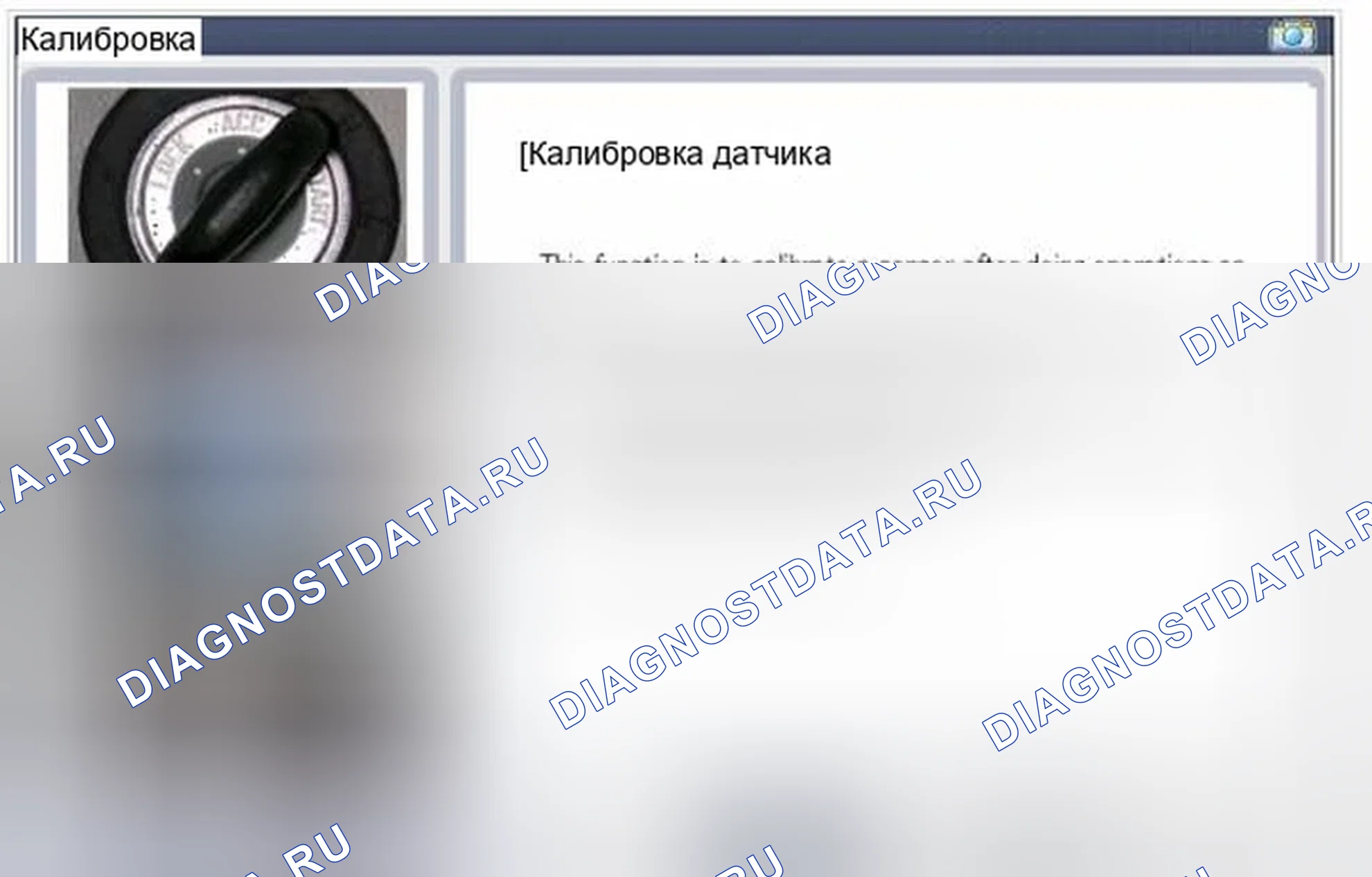 Рис. 132. Hyundai Genesis I рестайлинг
