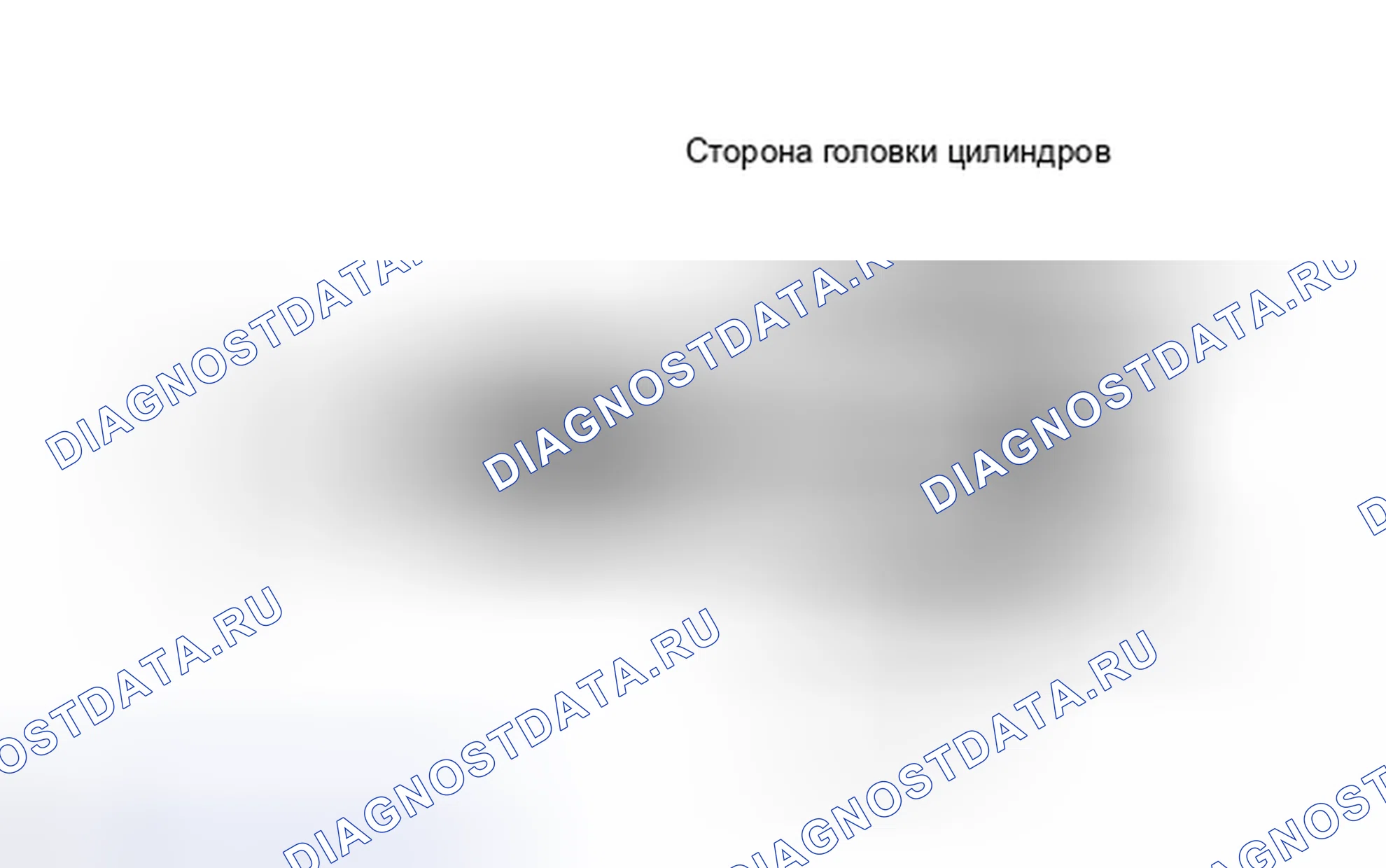 Рис. 11: ПРОВЕРКА дополнительных систем снижения токсичности двигателя. Toyota Avalon XX30 рестайлинг 2