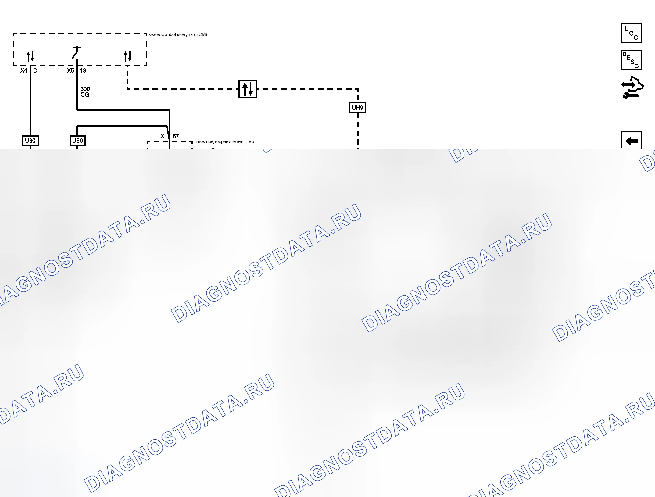 Рис. 3. GMC Acadia I
