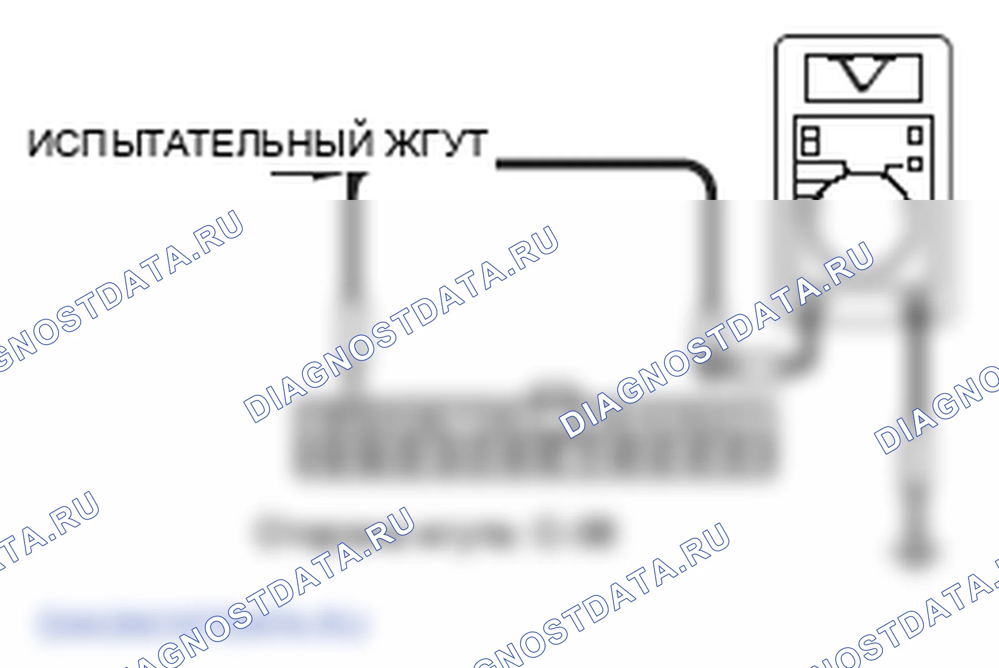 Рис. 201. Mitsubishi Lancer Ralliart X