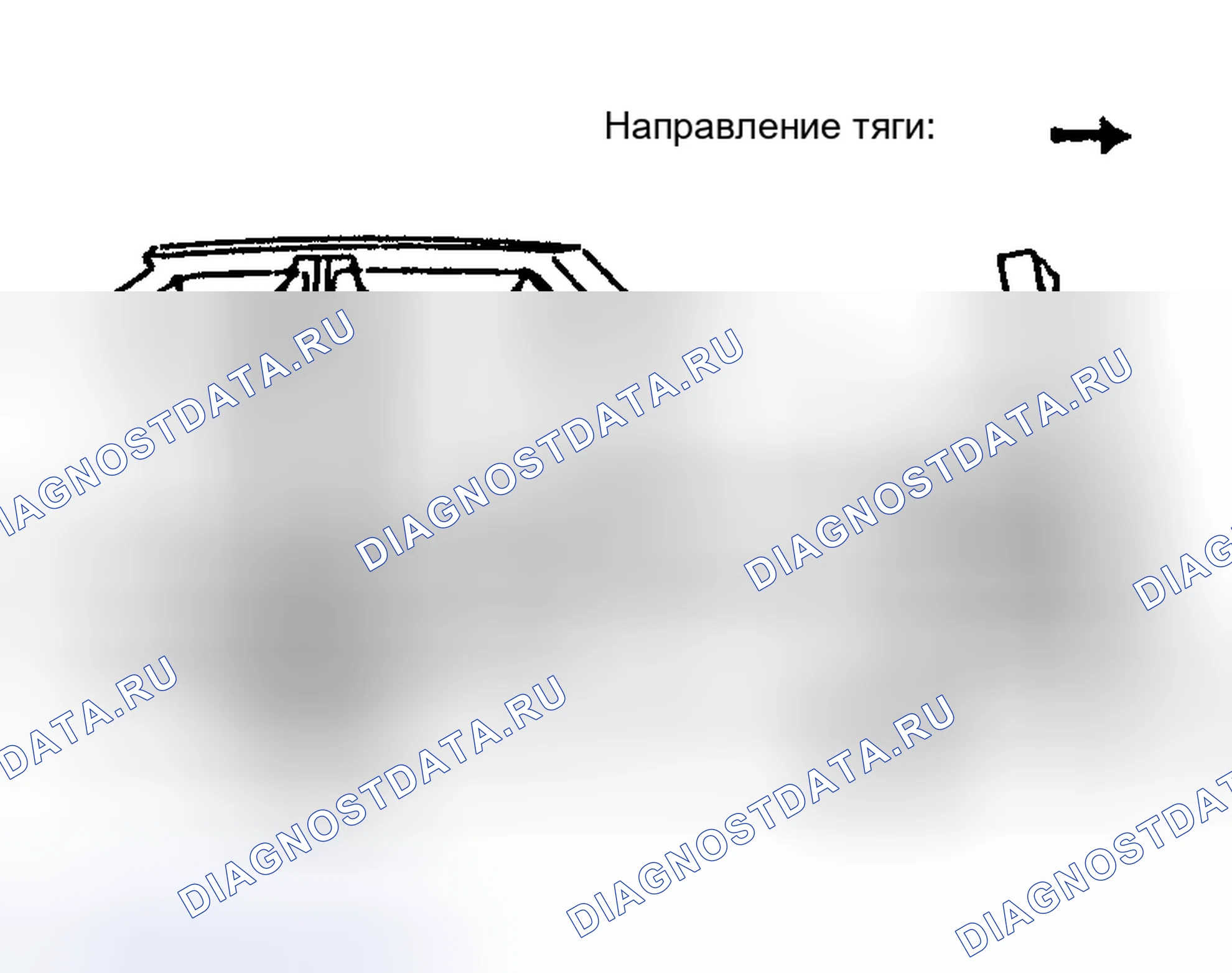 Рис. 571. Nissan Murano Z50