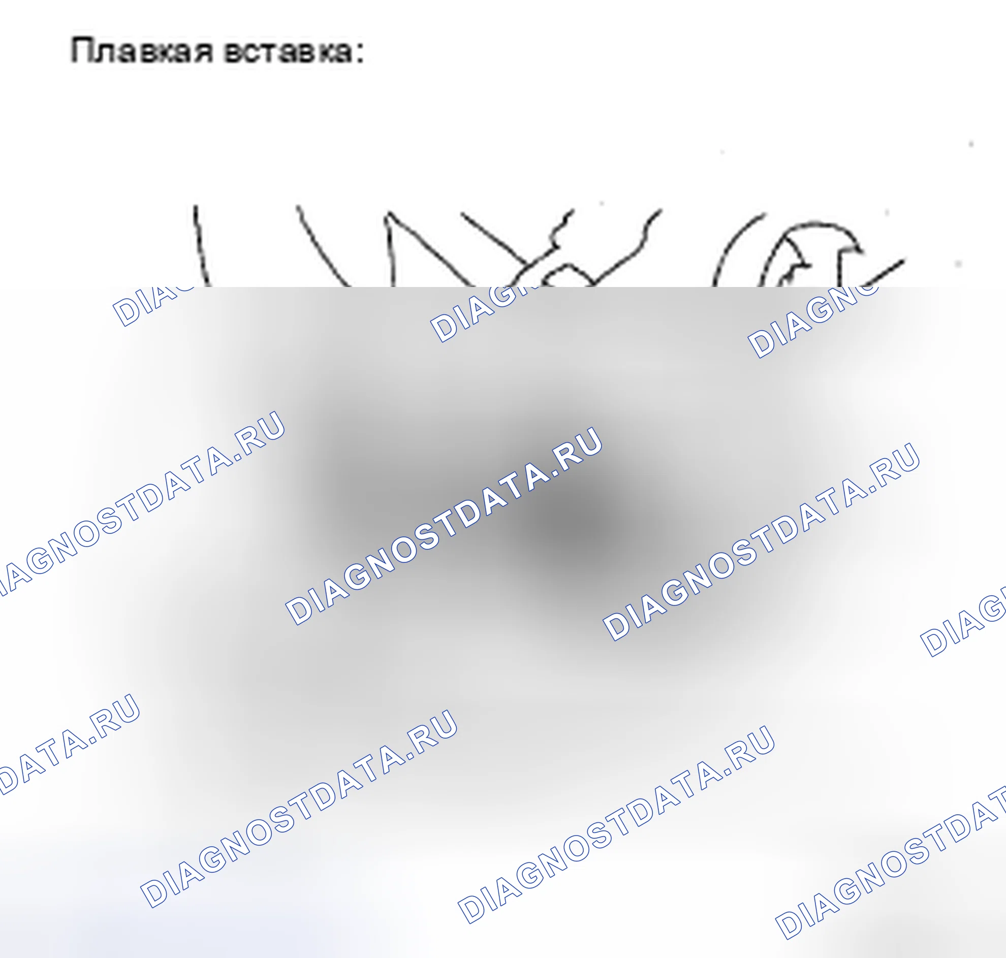 Рис. 85. Toyota Camry XV40