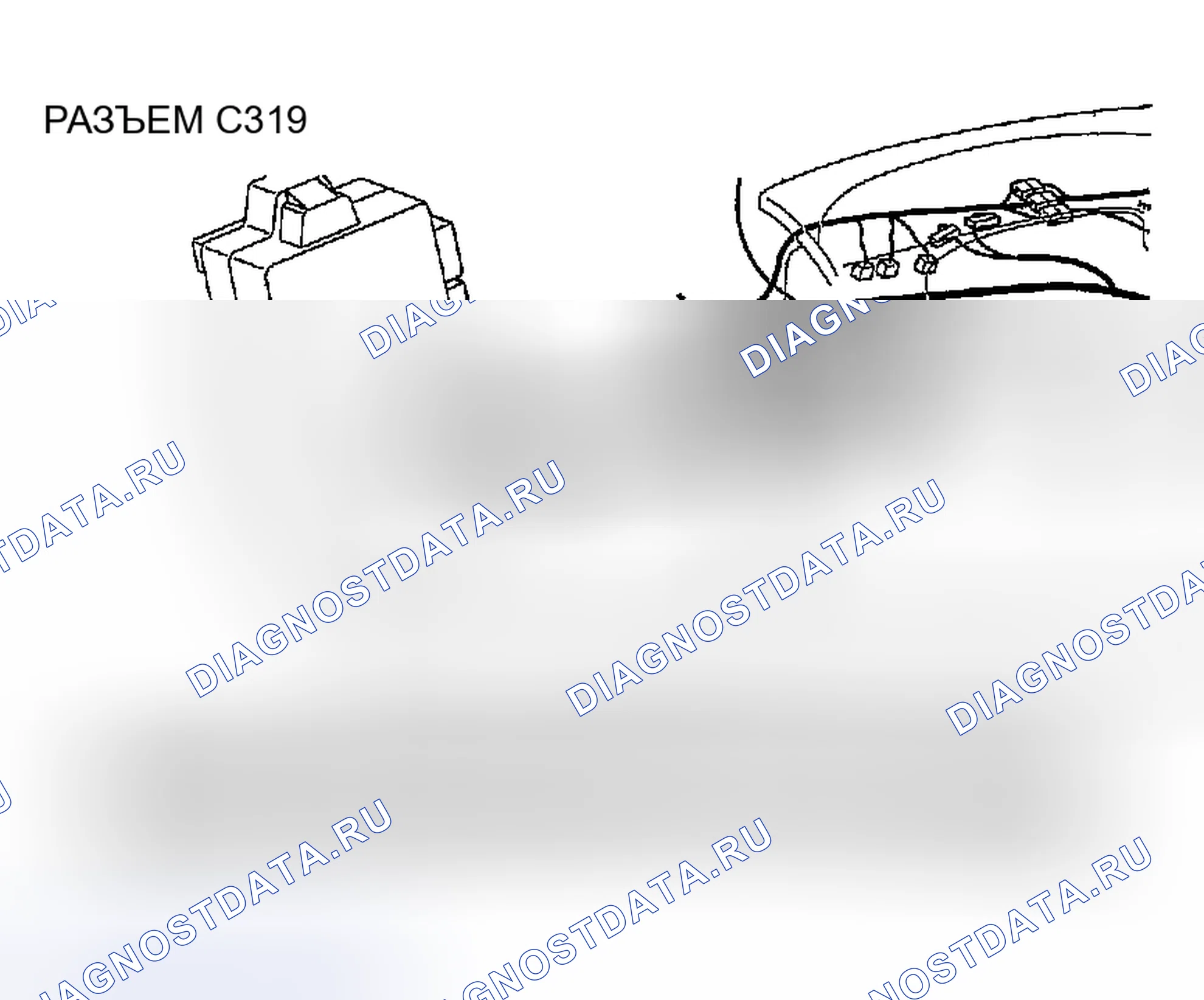 Рис. 536. Chrysler Sebring II рестайлинг