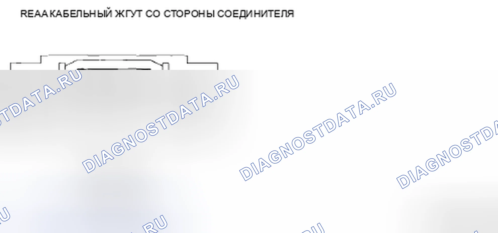 Рис. 16: Таблица напряжения на клеммах (справочная). Mazda 6 GH рестайлинг
