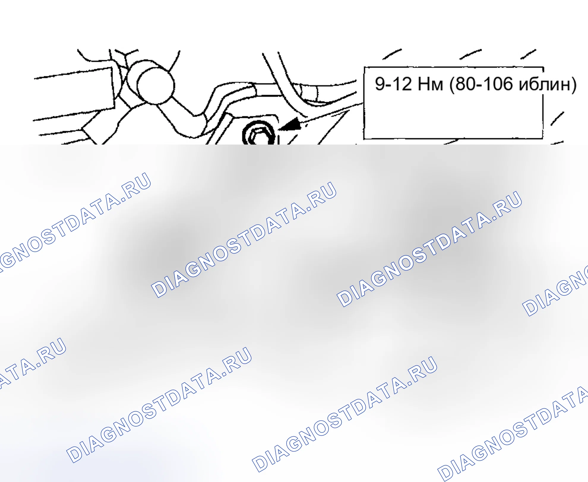 Рис. 260. Ford Pickup F250 Super Duty I