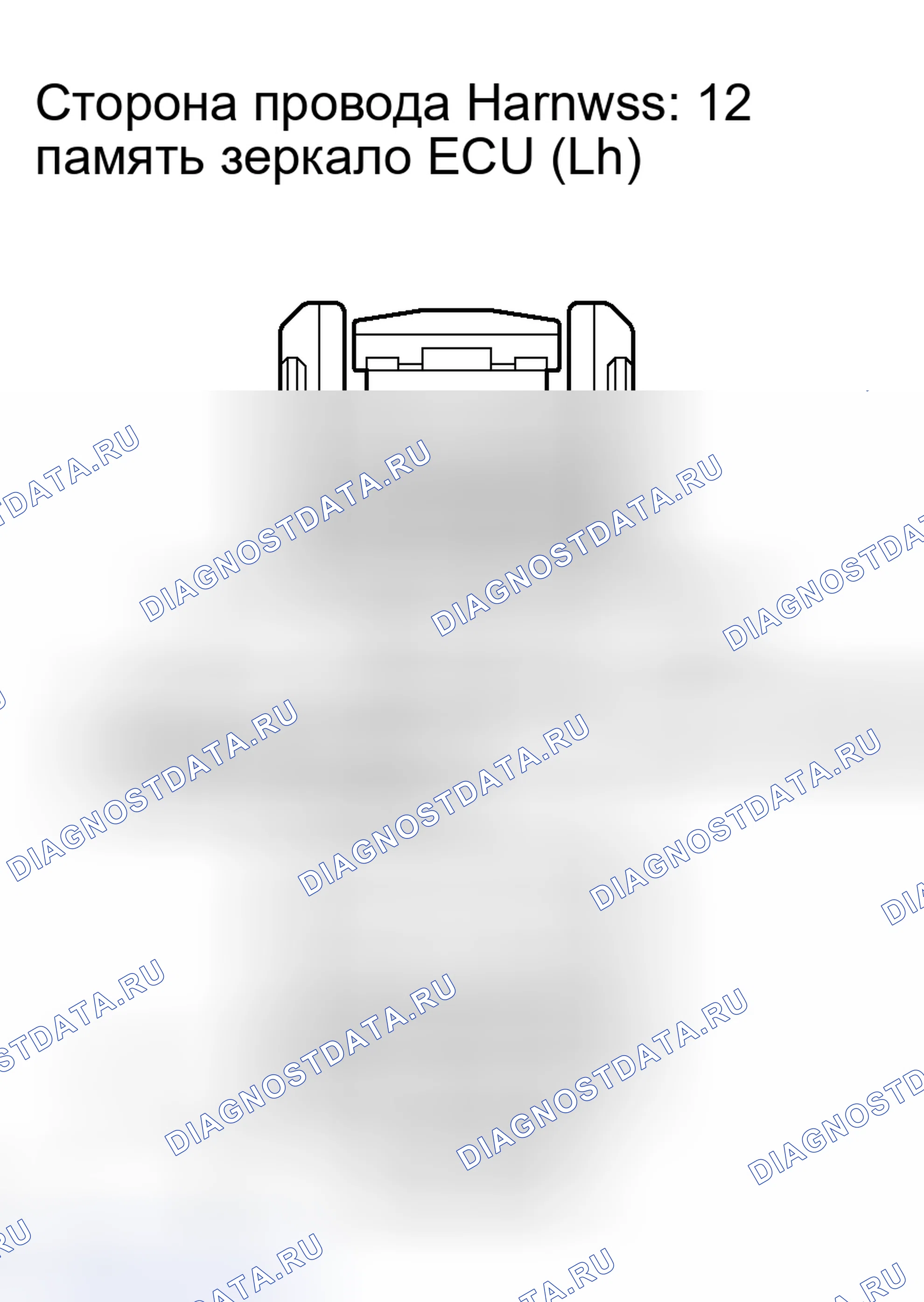 Рис. 13: ПРОЦЕДУРА КОНТРОЛЯ. Toyota Avalon XX30