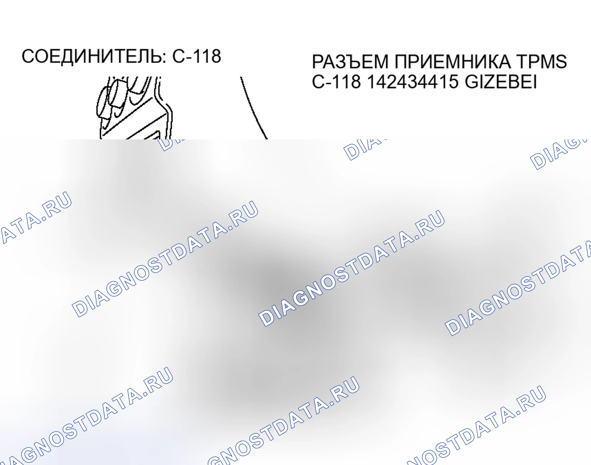 Рис. 7. Mitsubishi Endeavor I