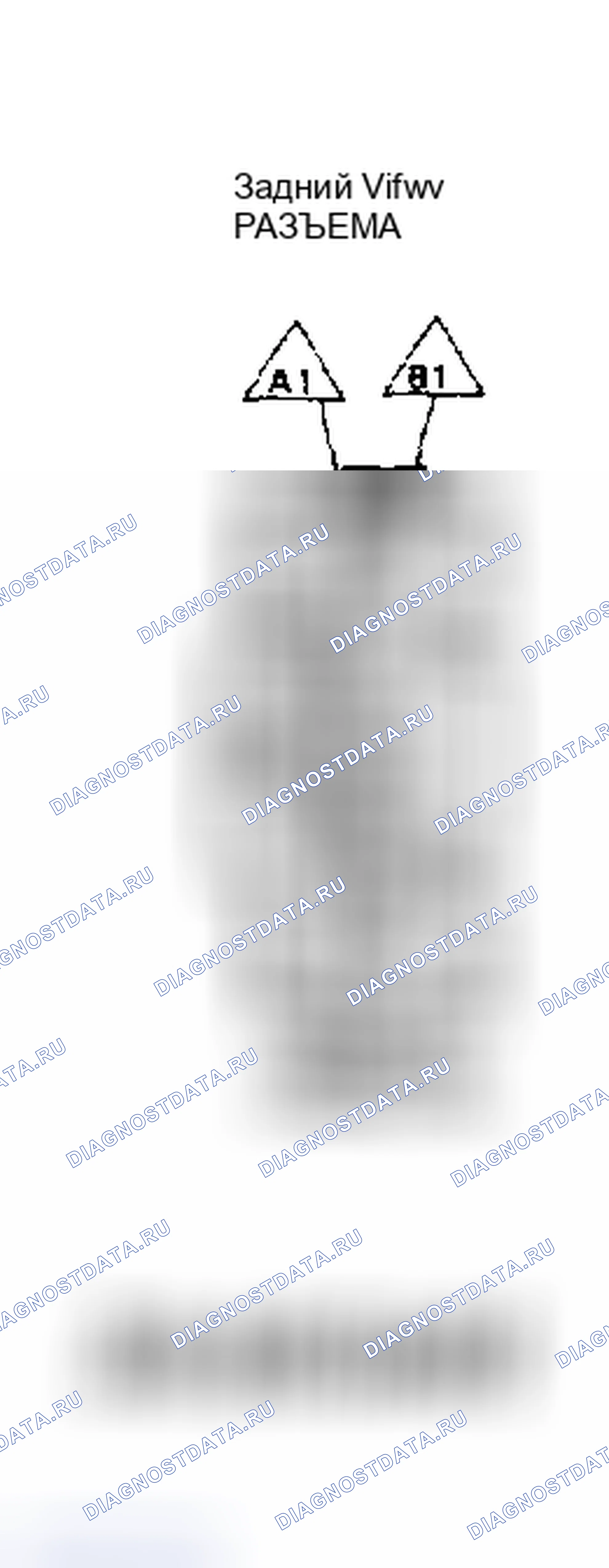 Рис. 28: Разъем A-B терминала блок управления двигателем (2 из 4) (" C " и " K " серии 5.0L и 5.7L с M / T). GMC Cab & Chassis C2500 