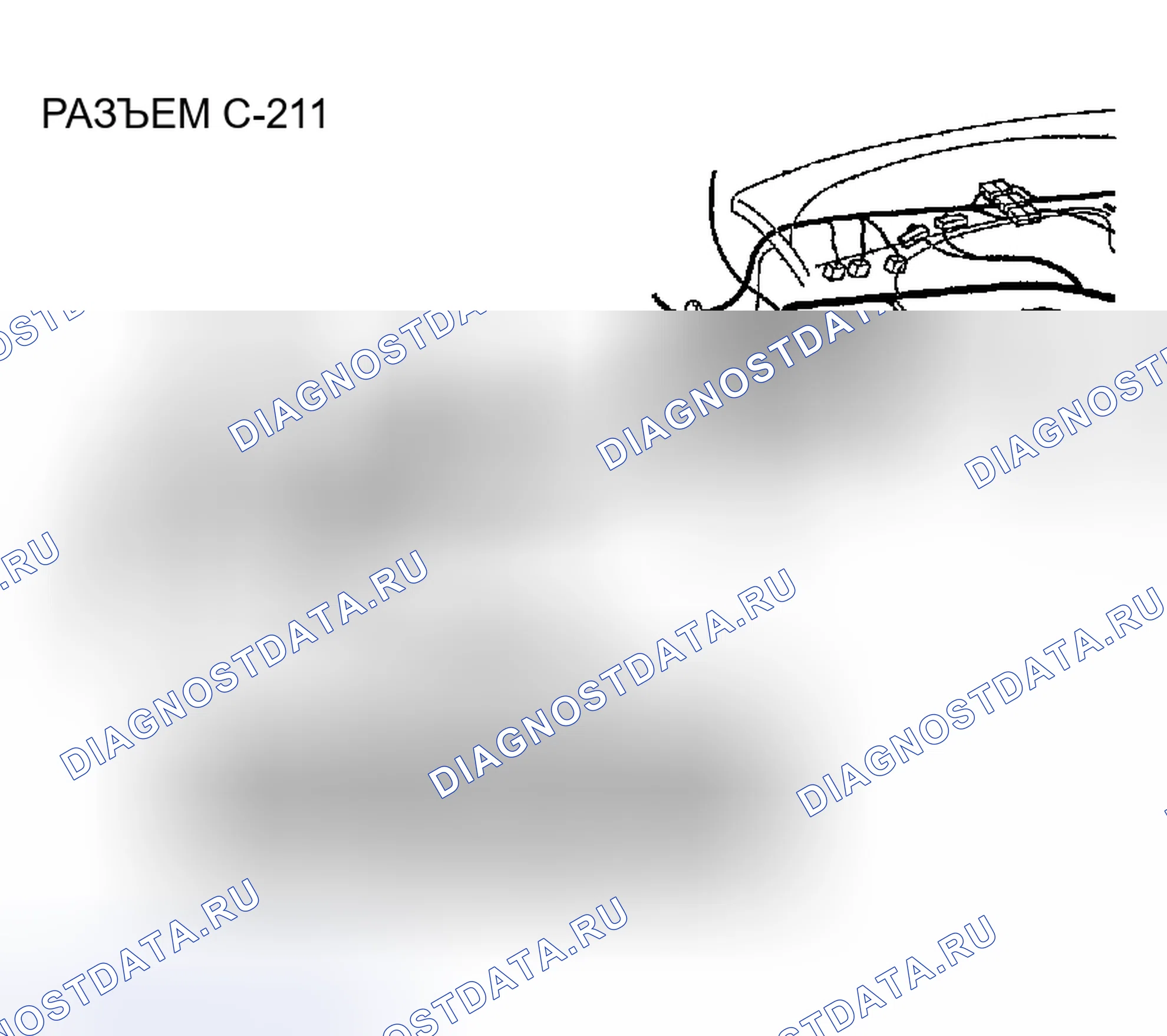 Рис. 29. Chrysler Sebring II рестайлинг