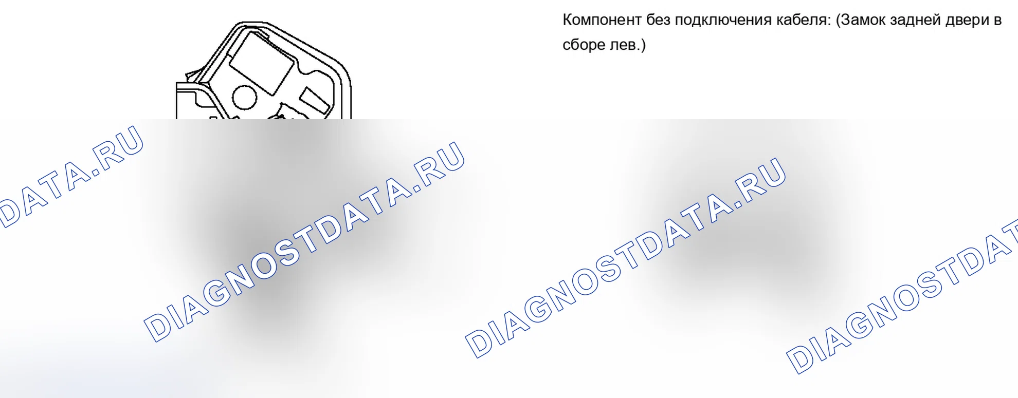 Рис. 136. Lexus IS F I