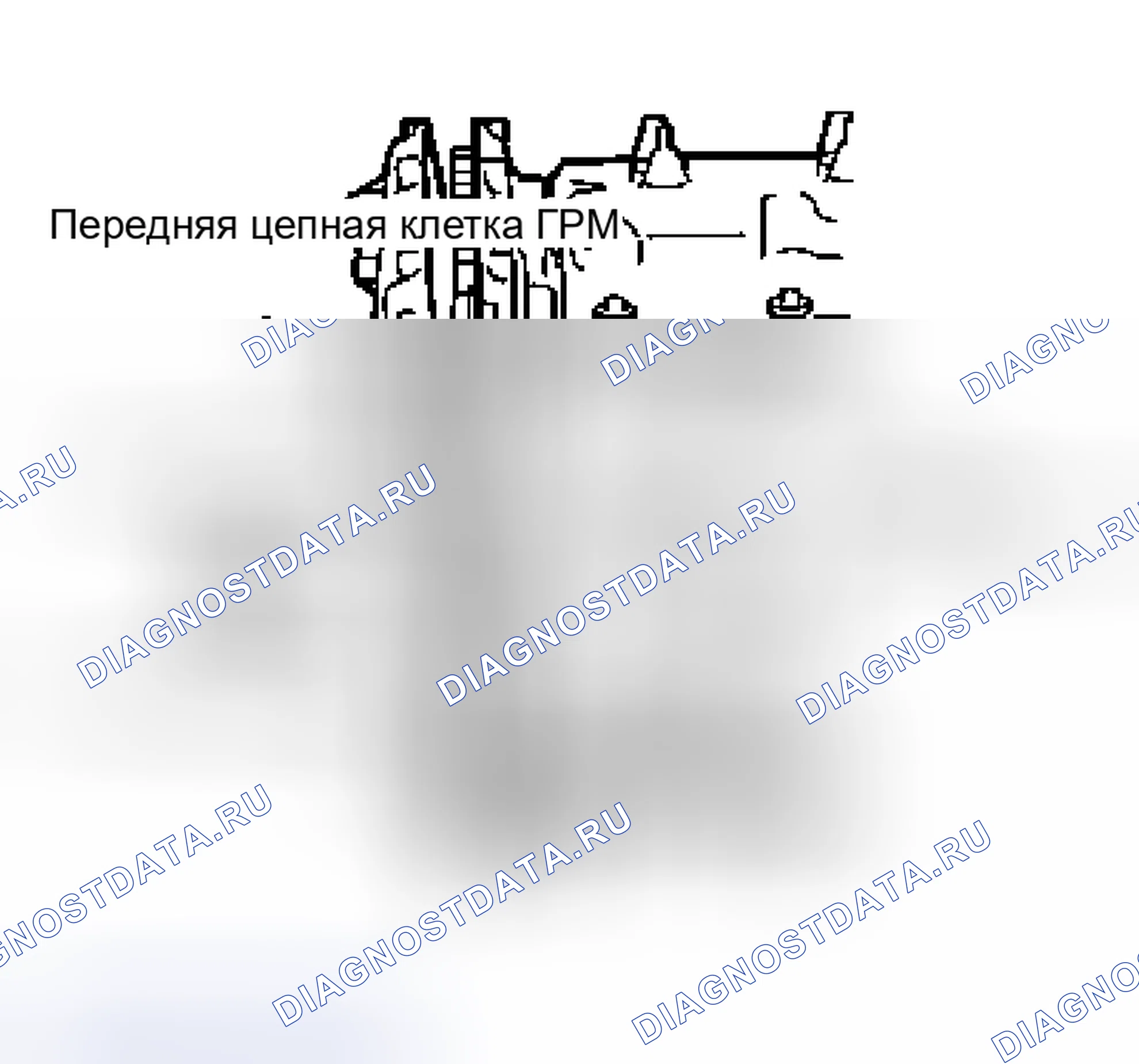 Рис. 169. Nissan Murano Z50