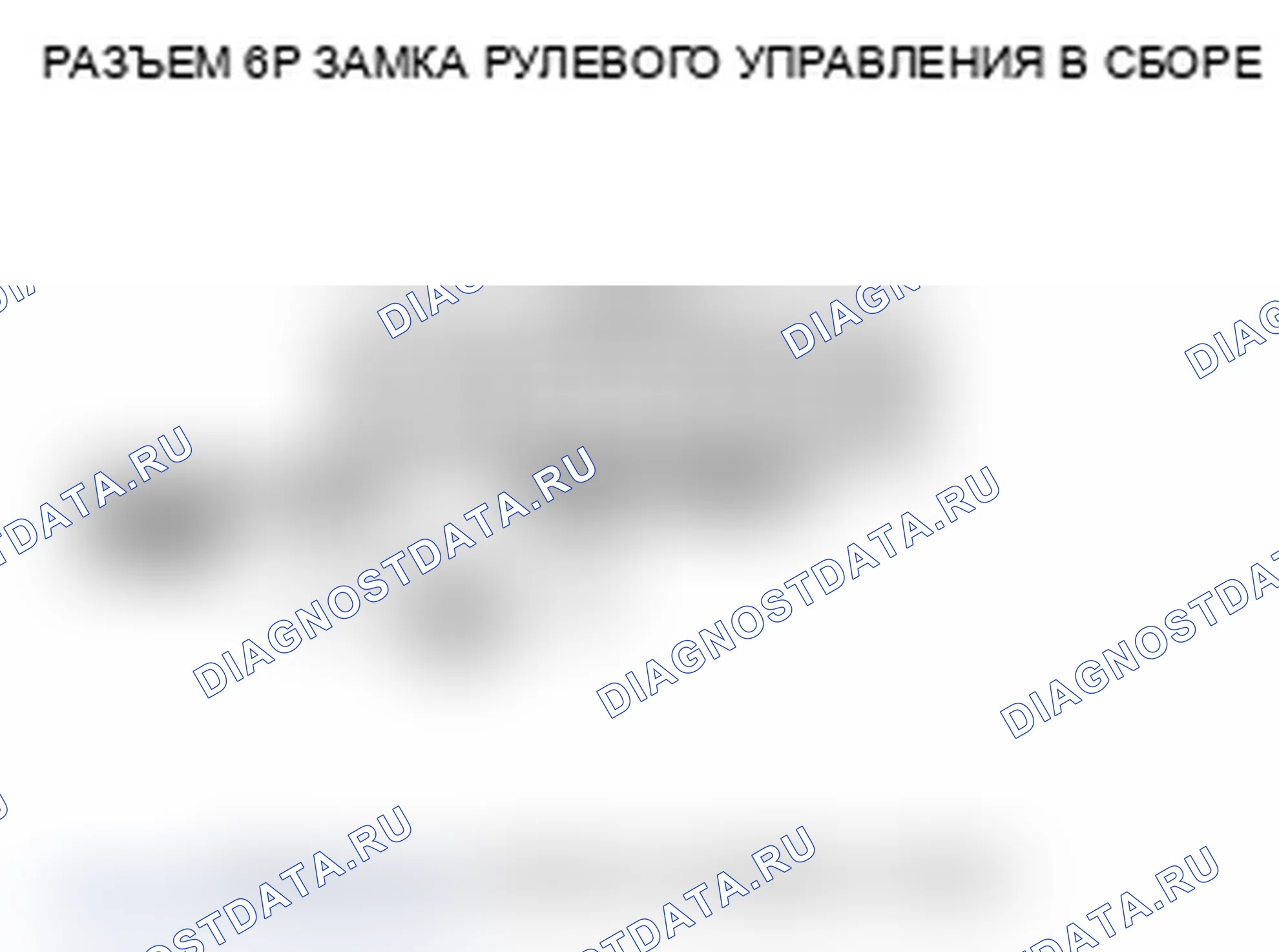 Рис. 22. Acura MDX II рестайлинг