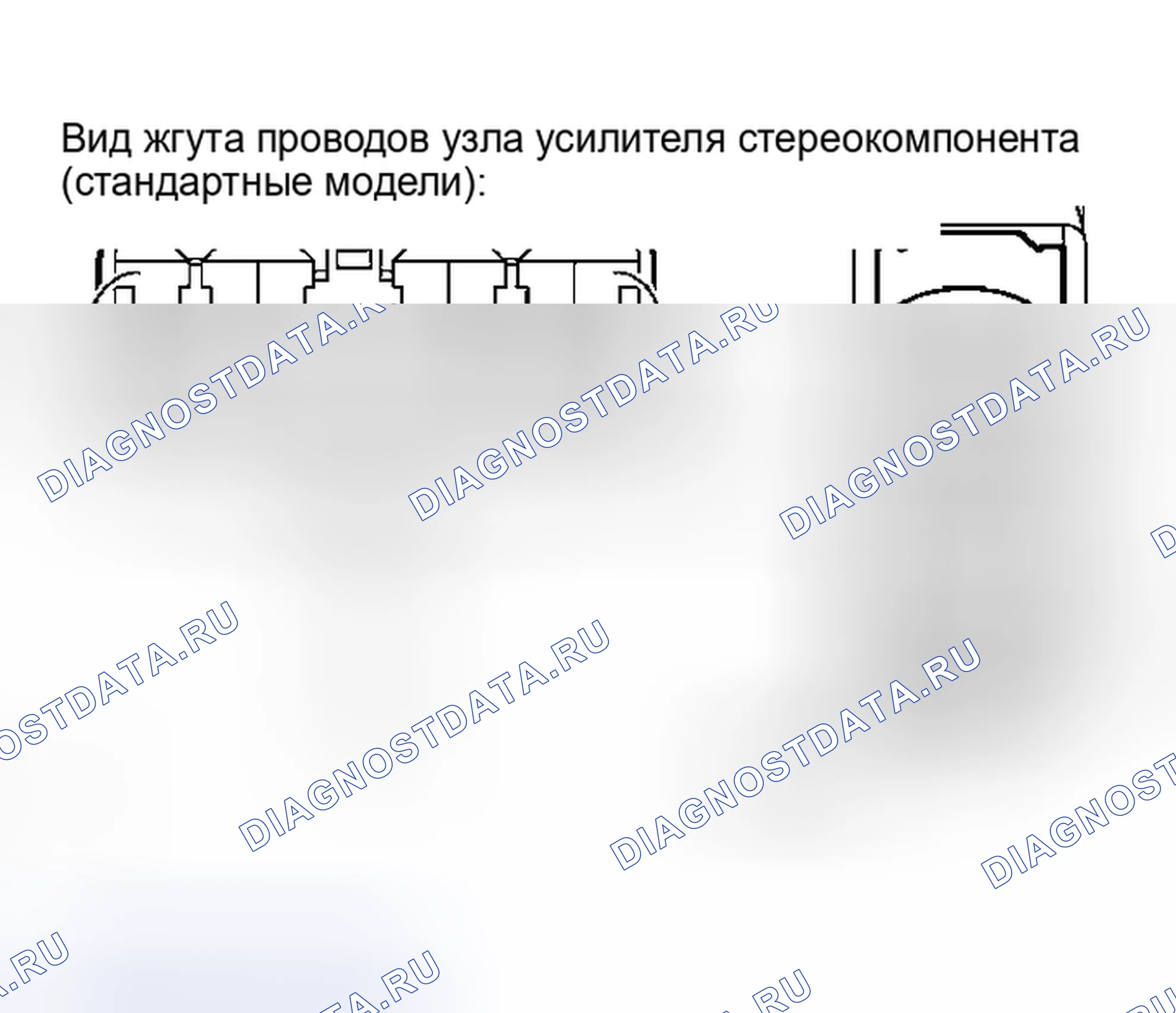 Рис. 215. Haval H5 I