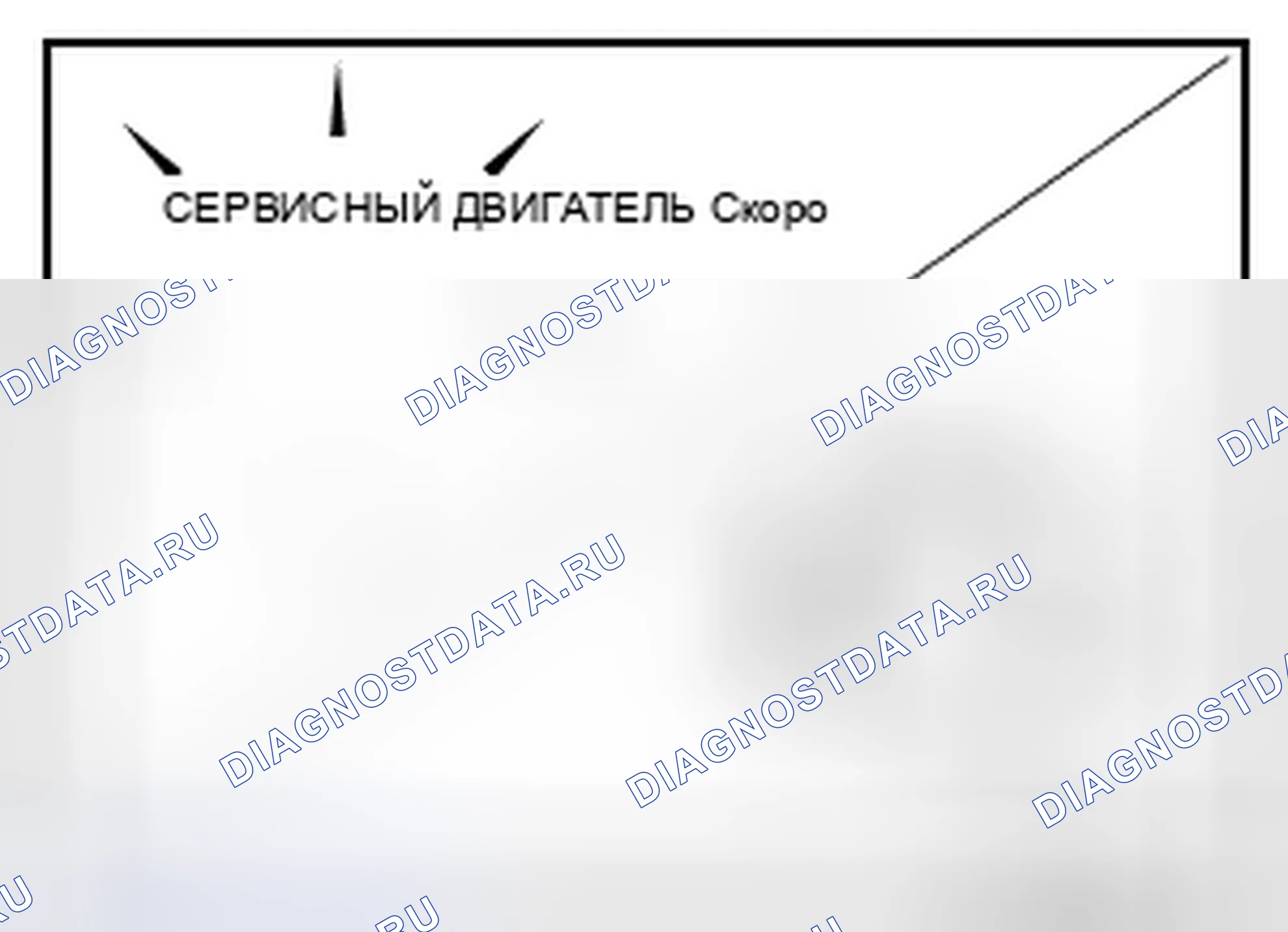 Рис. 83. Infiniti Q70 I рестайлинг