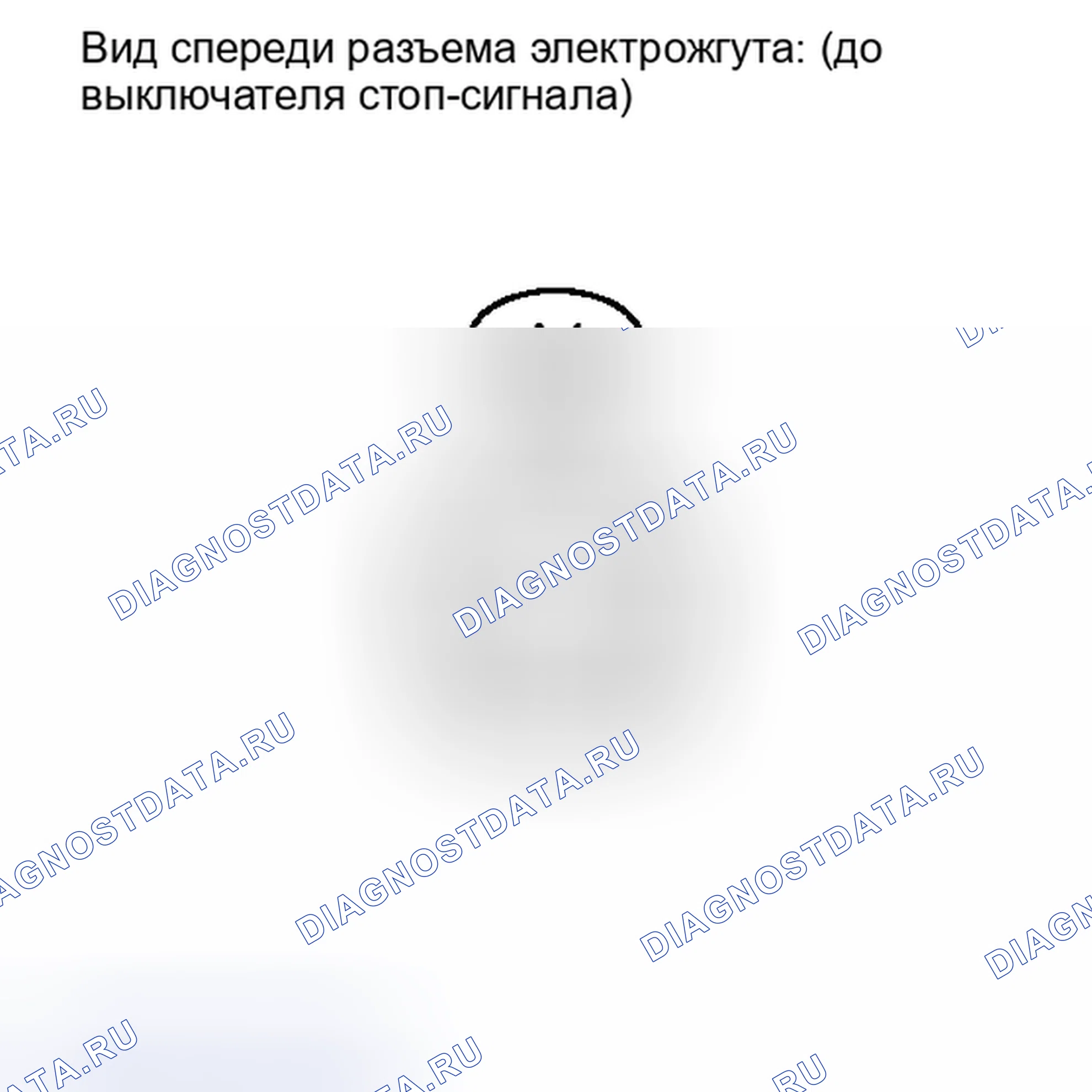 Рис. 83: ПОРЯДОК ВЫПОЛНЕНИЯ РАБОТ. Toyota Tundra II
