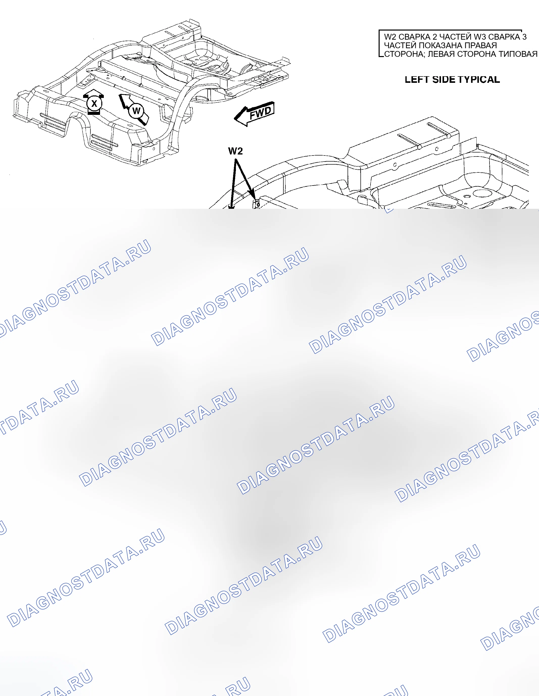 Рис. 227. Dodge Magnum I рестайлинг
