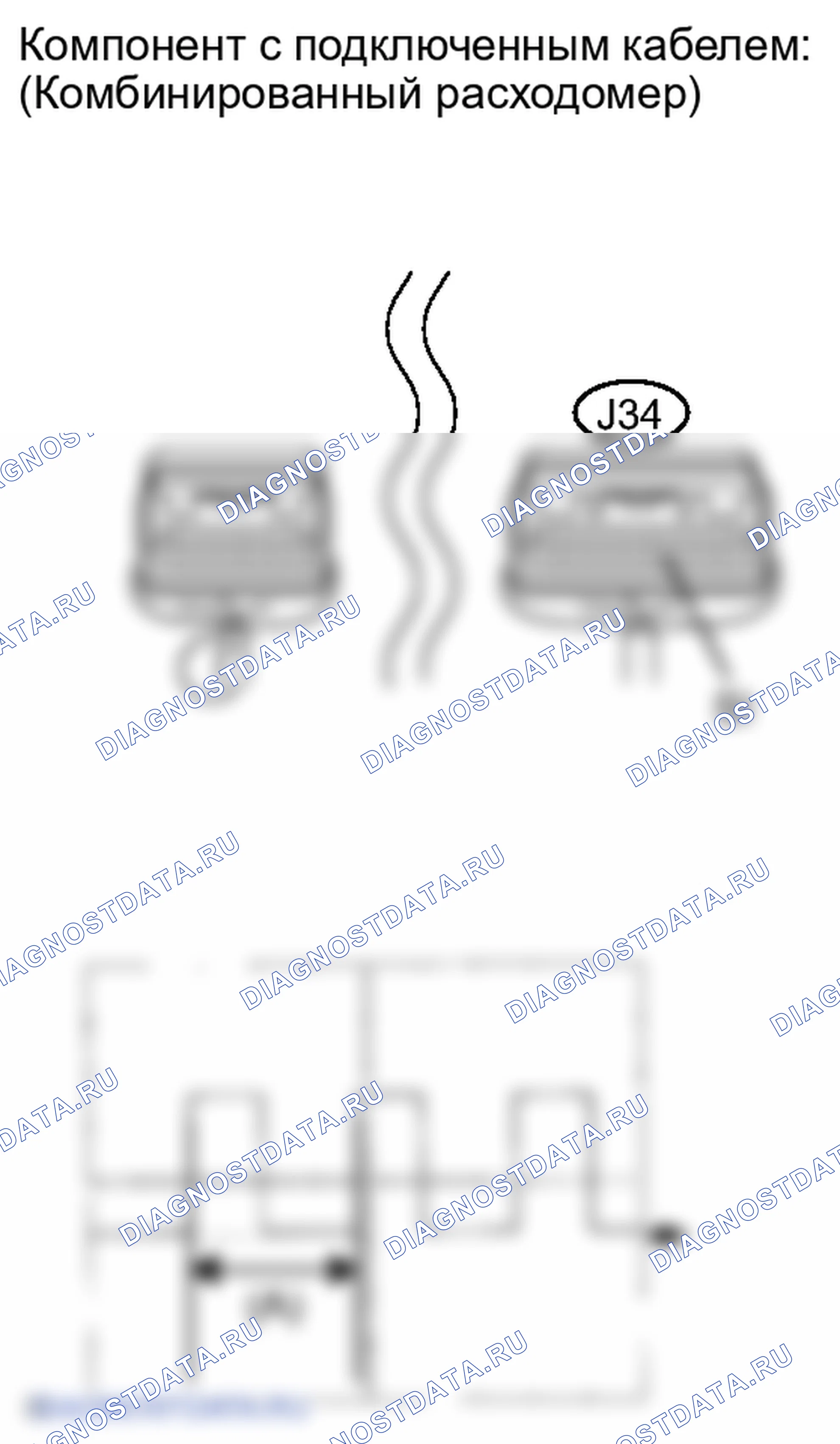 Рис. 71. Lexus IS F I